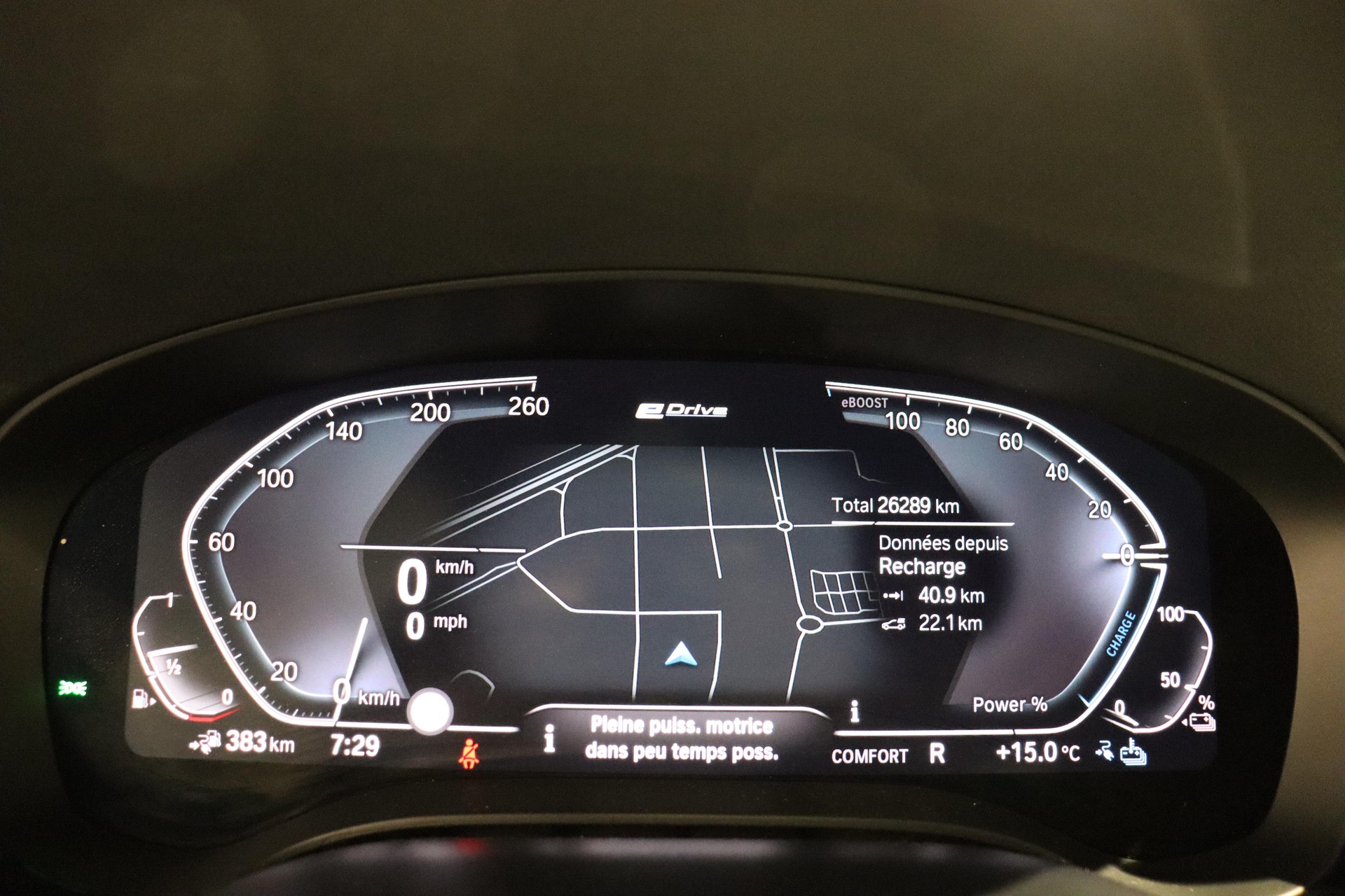BMW 530e xDrive paddles-image-9