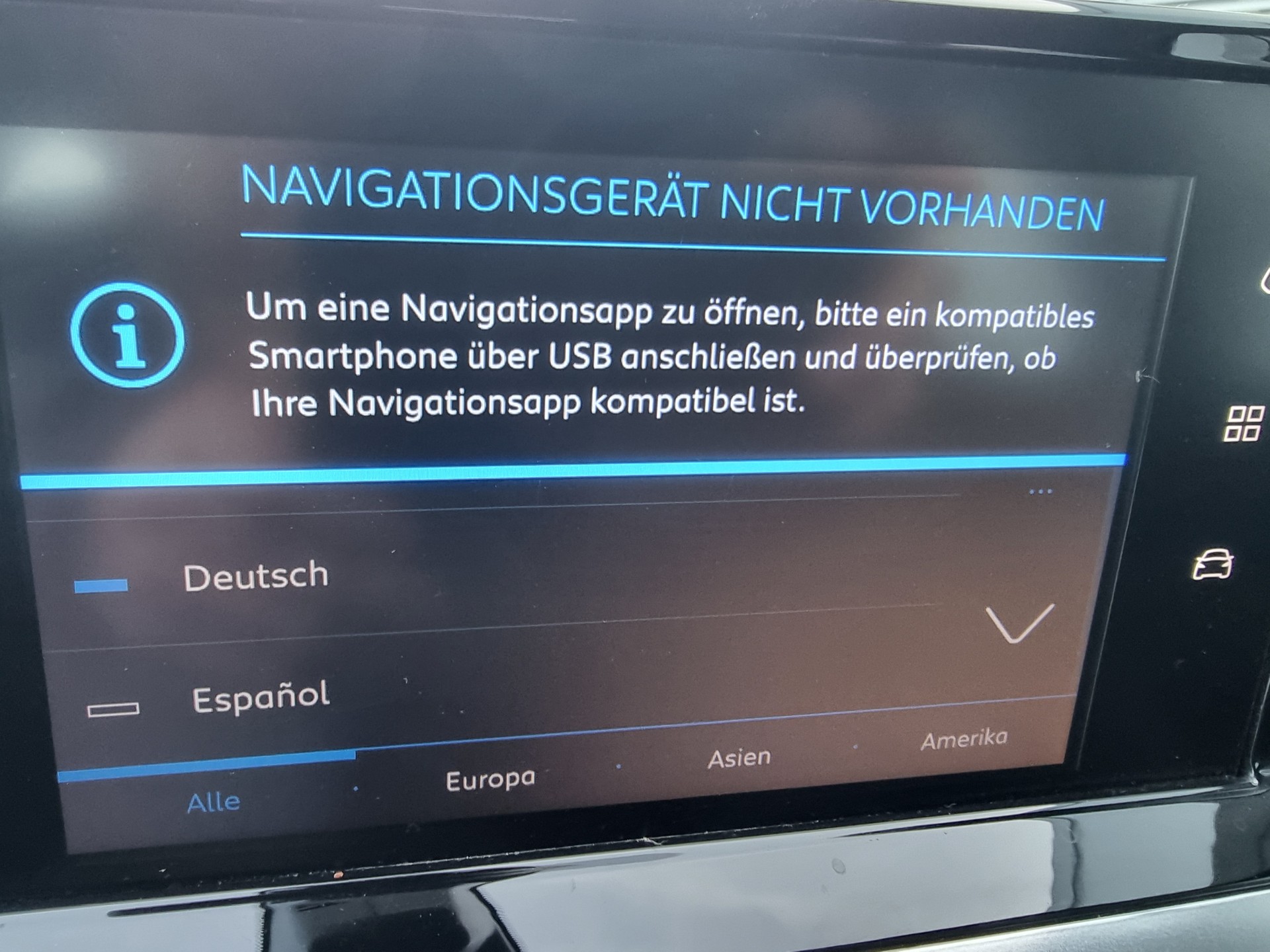 PEUGEOT 208 1.5 BlueHDi Allure-image-9