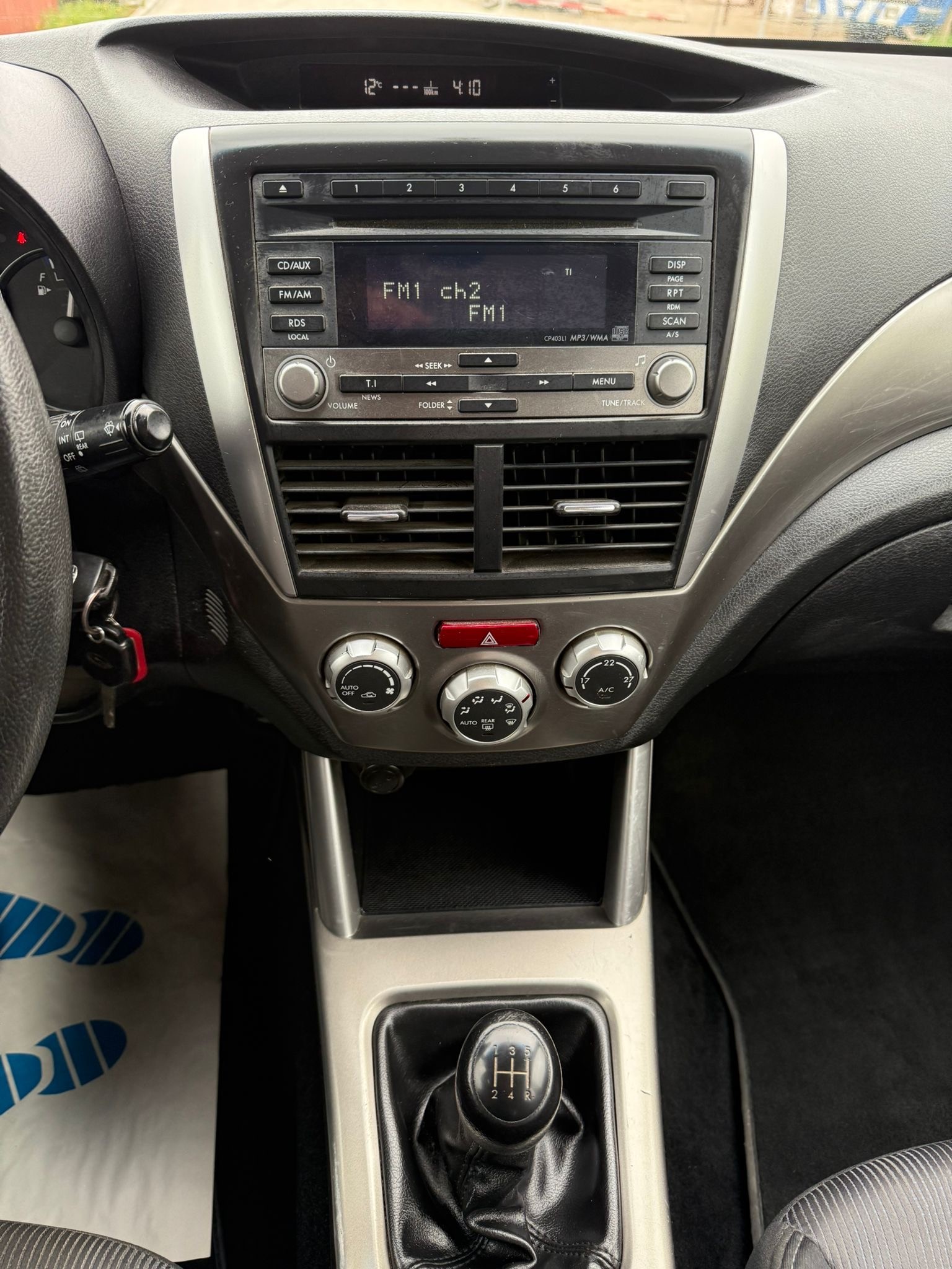 SUBARU Forester 2.0X Swiss-image-15