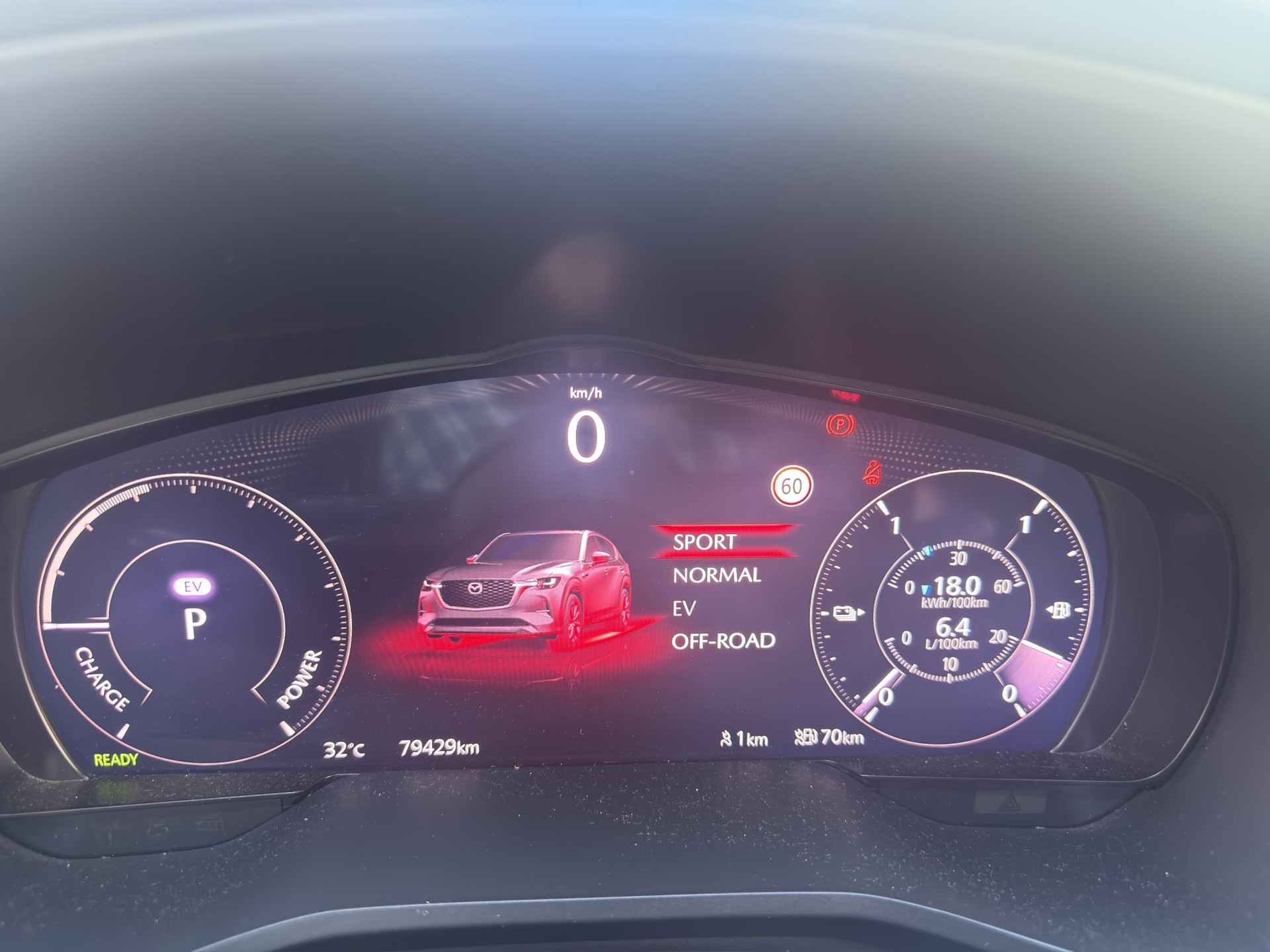 MAZDA CX-60 2.5 PHEV Homura-image-23