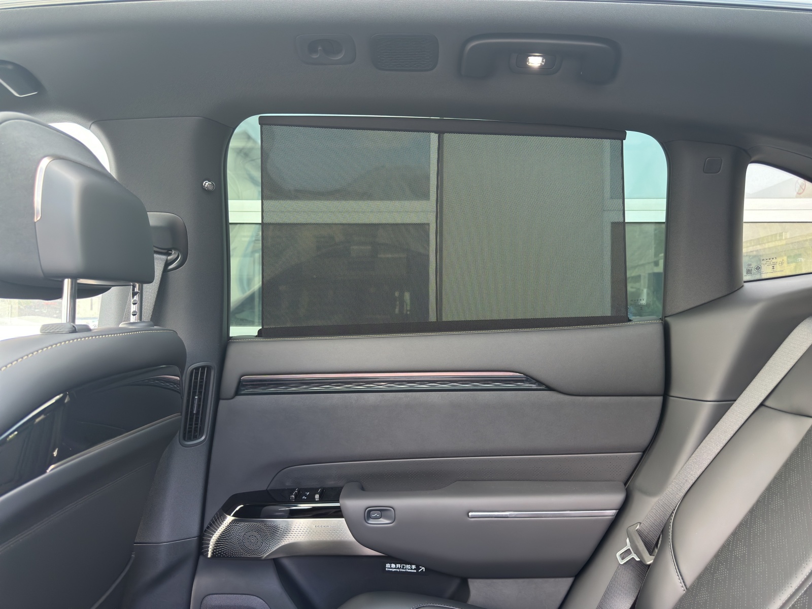 ZEEKR 7X Privilege AWD-image-11