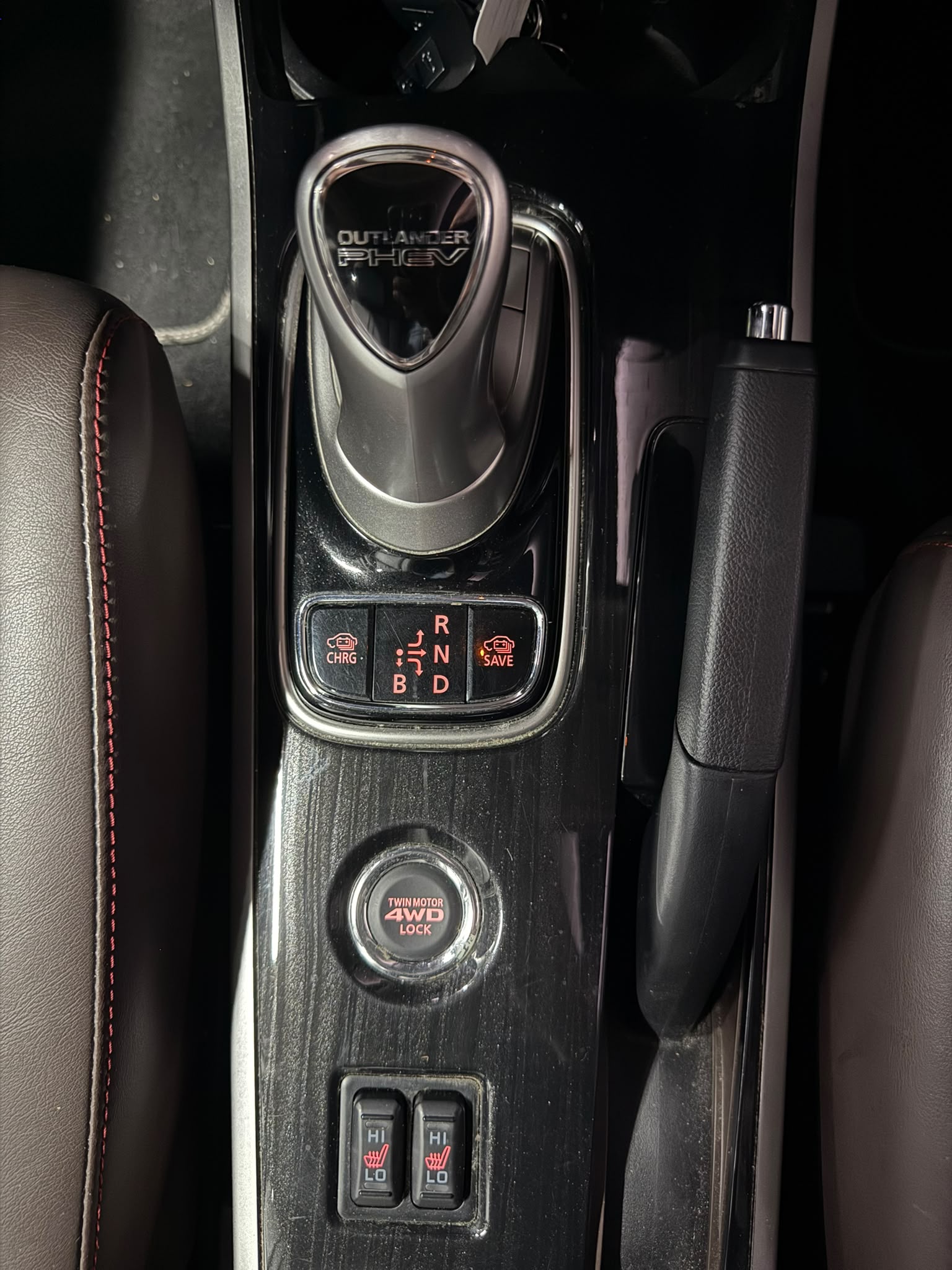 MITSUBISHI Outlander 2.0 PHEV Diamond 4WD Automatic-image-18