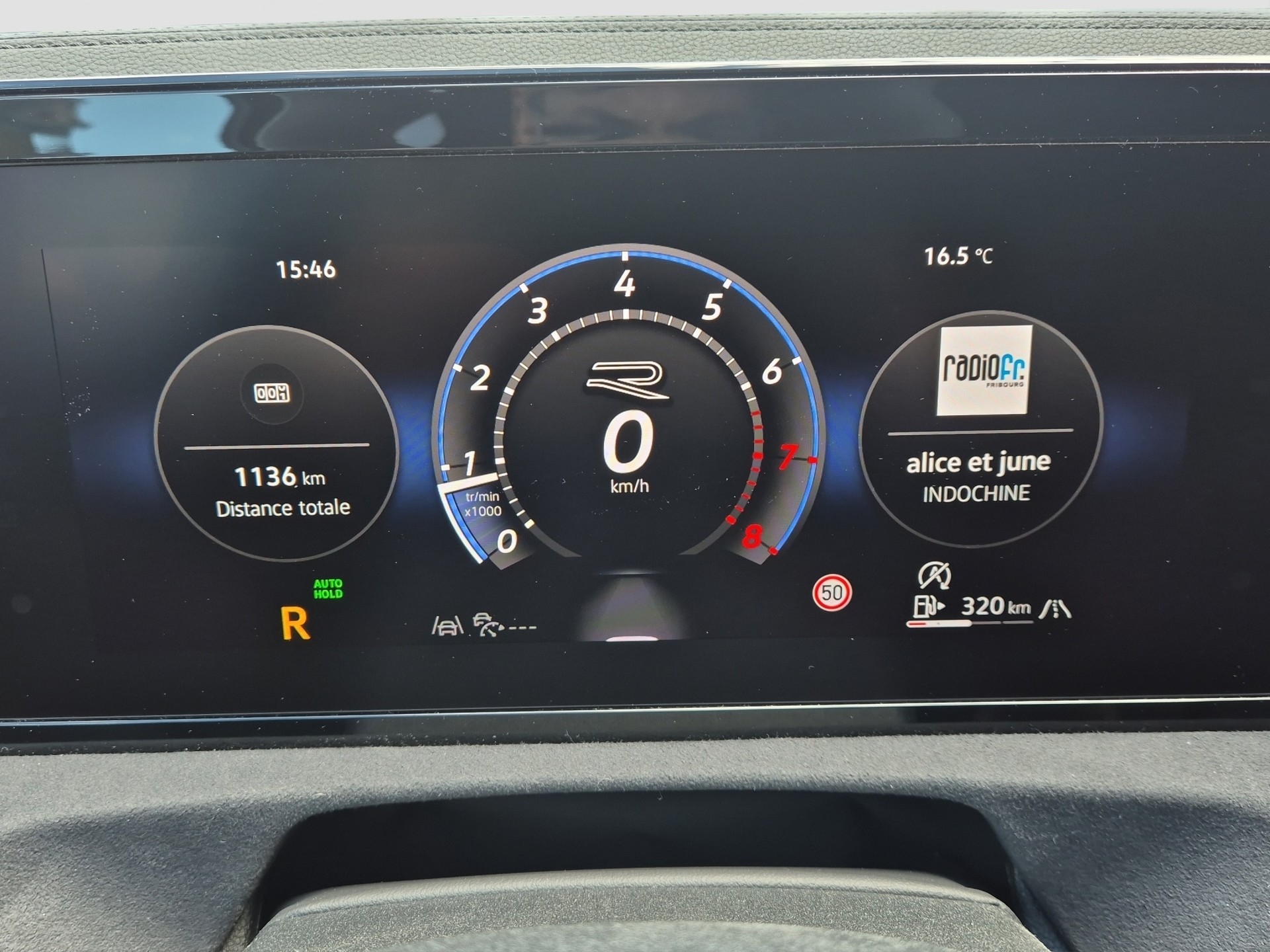 VW Tiguan 2.0 TSI DSG R-Line Plus 4Motion-image-12
