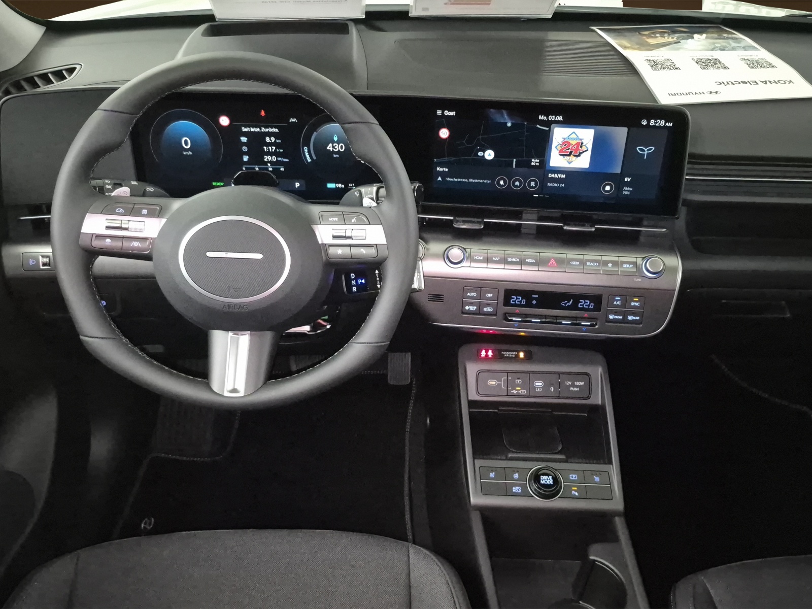 HYUNDAI Kona 65,4 kWh Electric Amplia-image-7