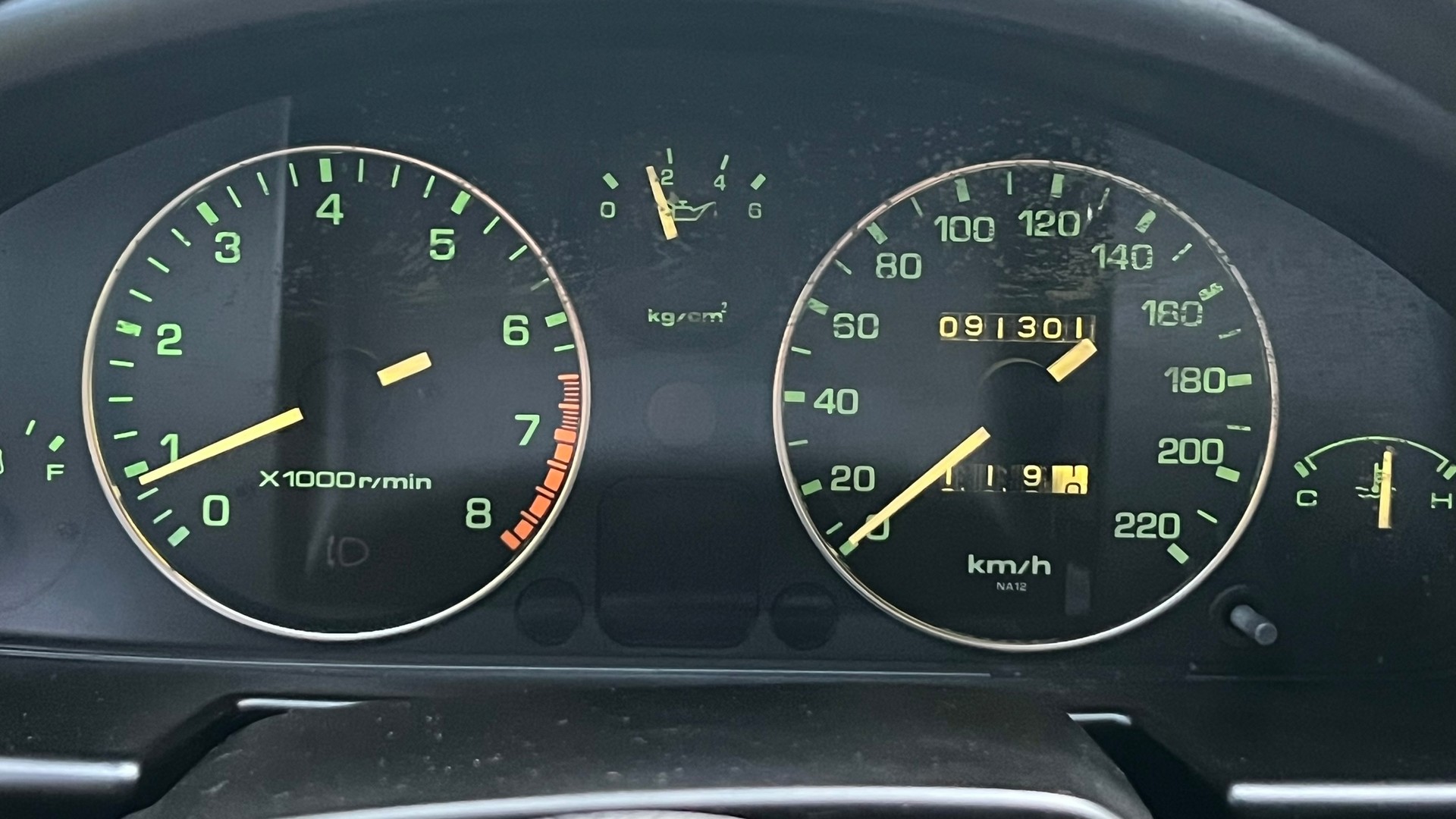 MAZDA MX-5 1.6i-image-14