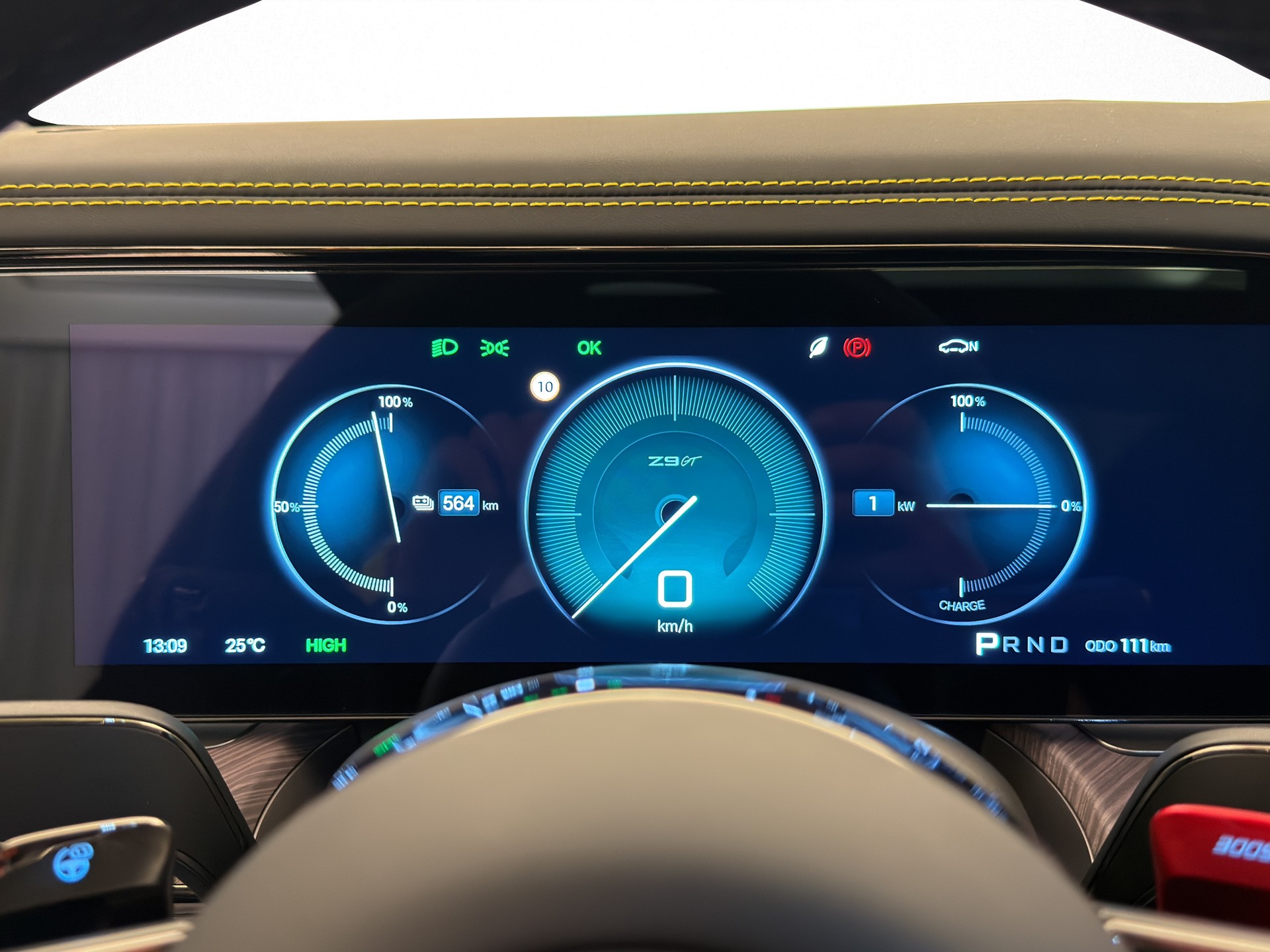 DENZA Z9 GT Standard AWD-image-8