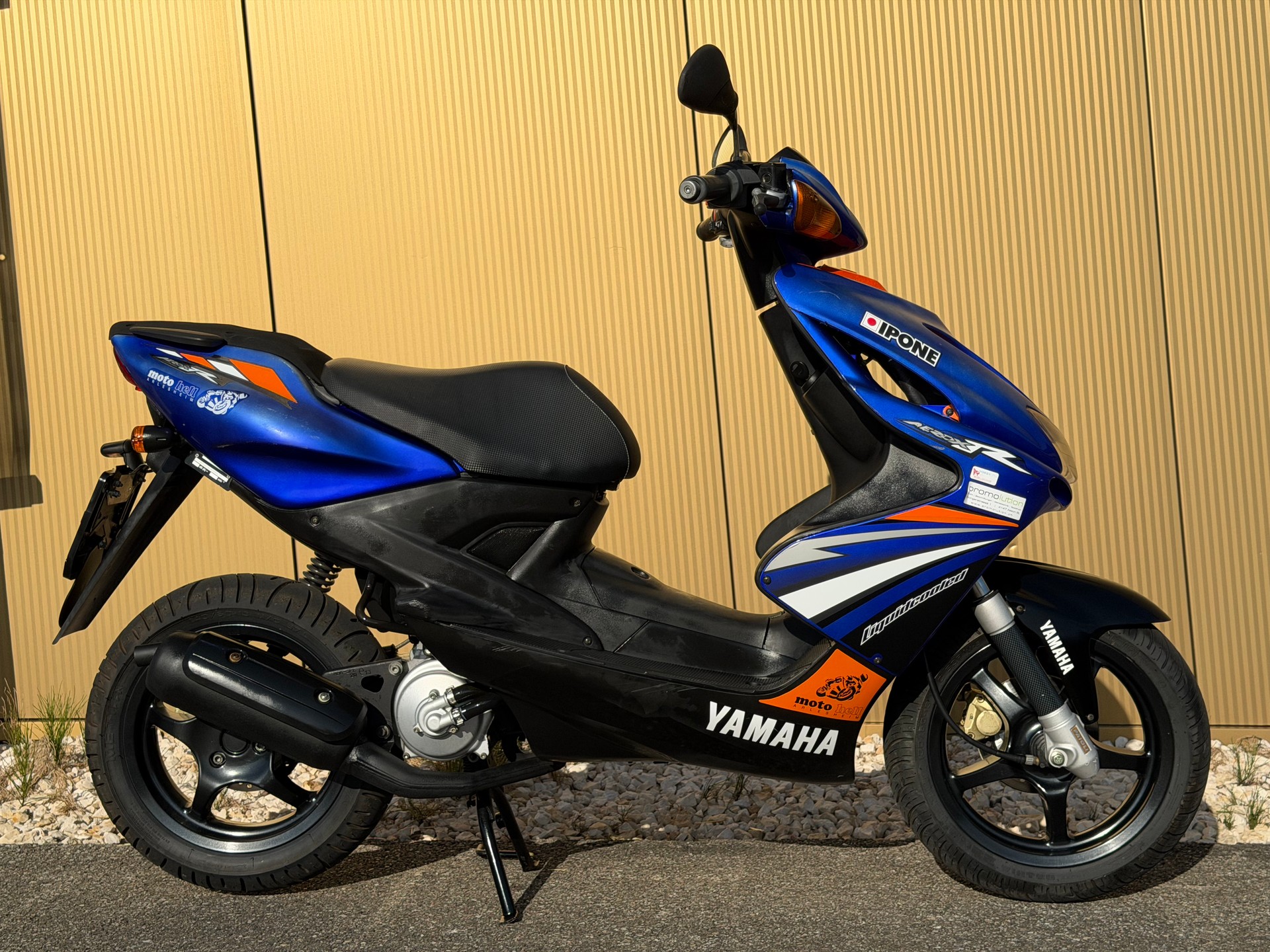 YAMAHA Aerox R YQ 50-showroom-element-3