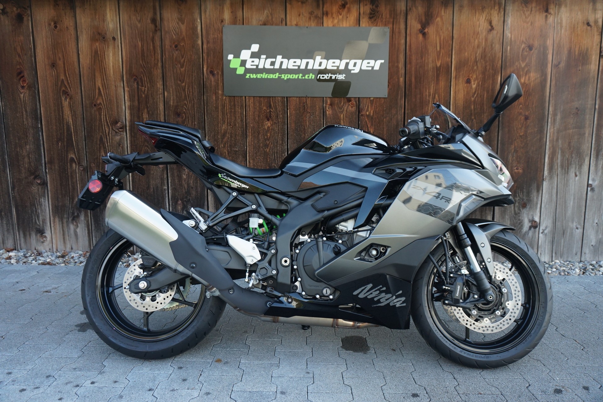 KAWASAKI NINJA ZX-4RR ABS (35kW/57kW) MY26-showroom-element-2