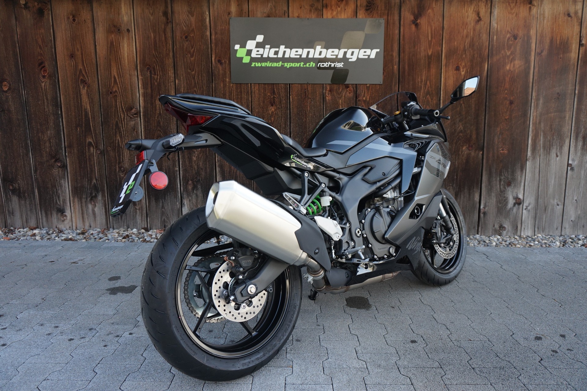 KAWASAKI NINJA ZX-4RR ABS (35kW/57kW) MY26-showroom-element-3