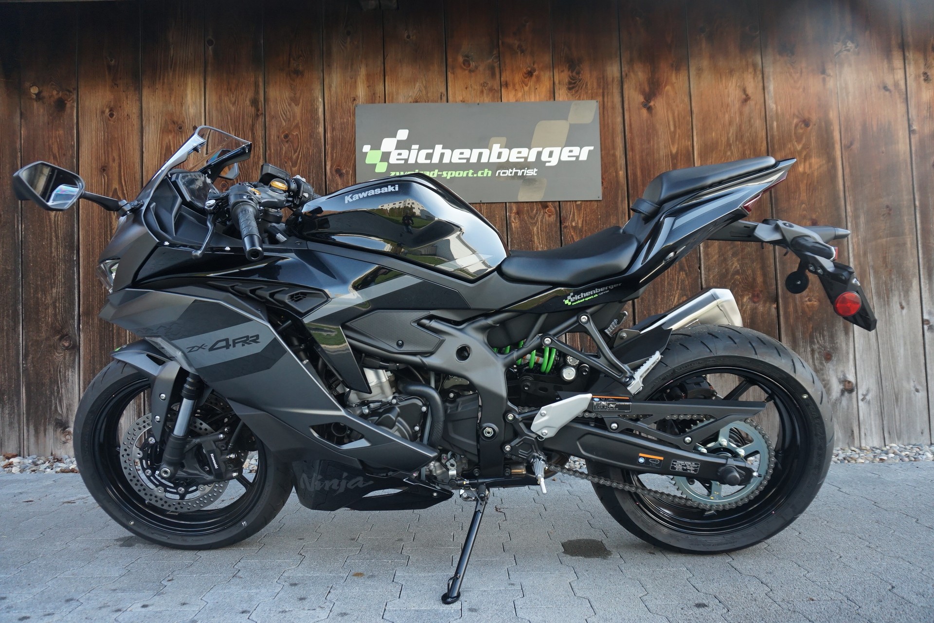 KAWASAKI NINJA ZX-4RR ABS (35kW/57kW) MY26-image-7