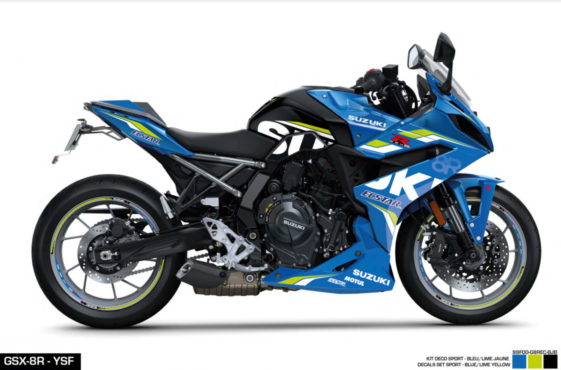 SUZUKI GSX-8R-showroom-element-3