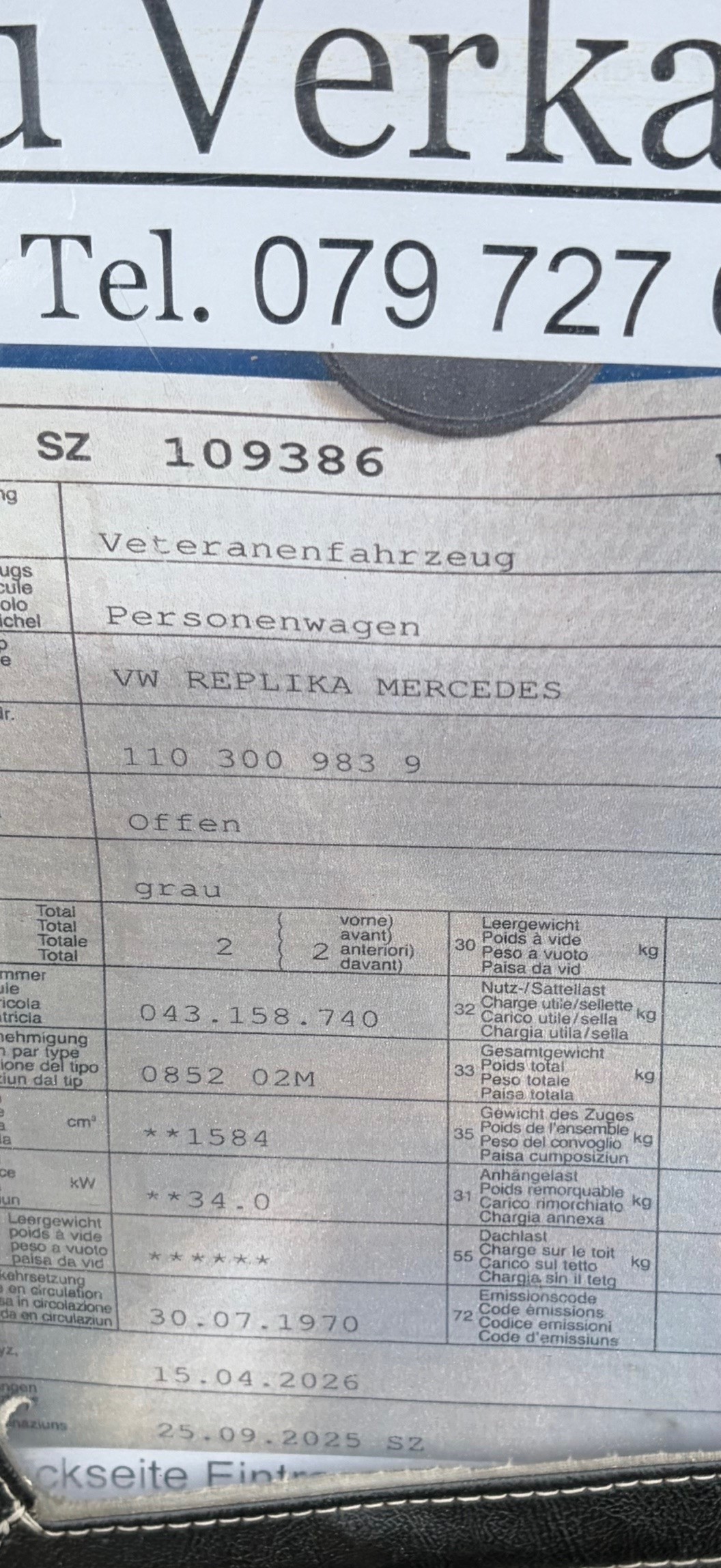 VW-image-18