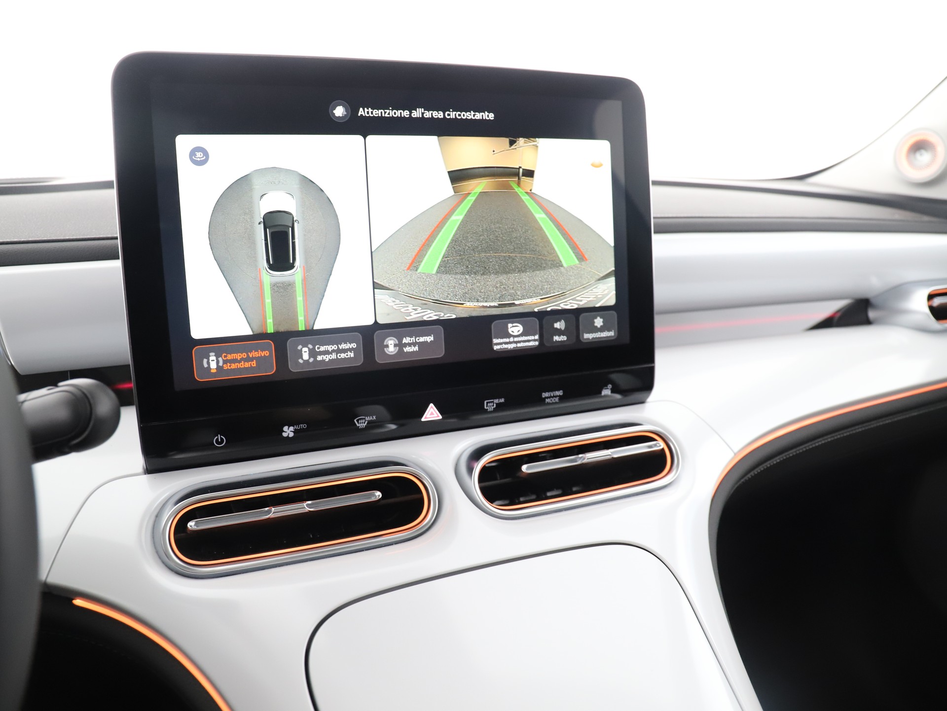 SMART #1 66kWh Premium-image-14