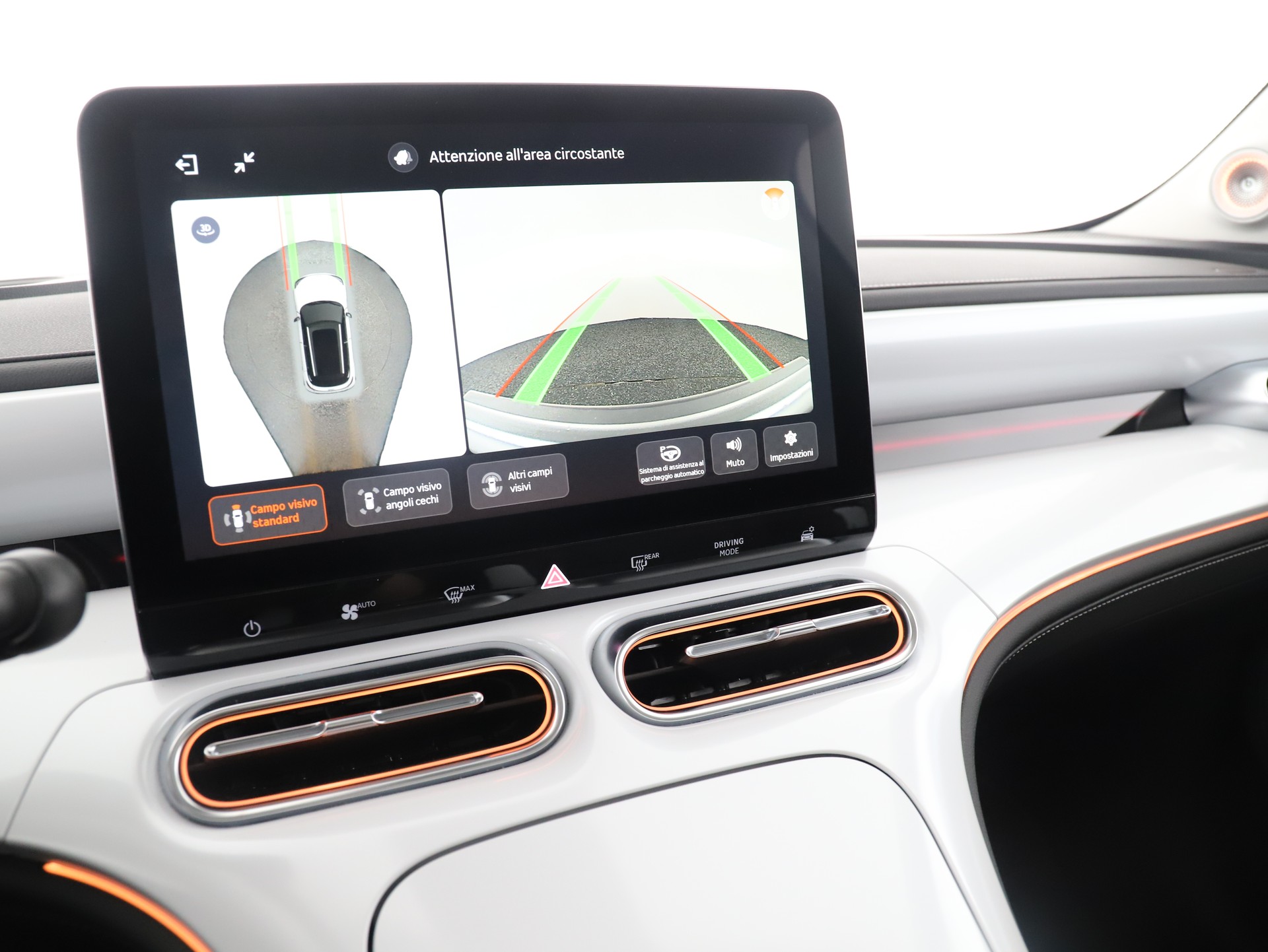 SMART #1 66kWh Premium-image-15