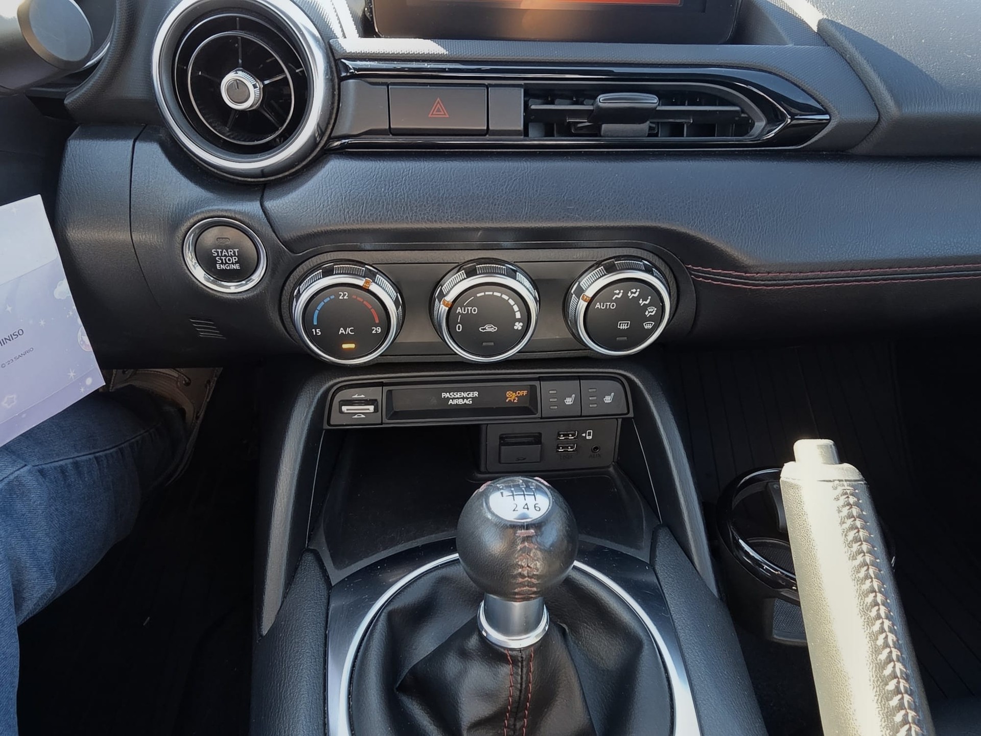 MAZDA 2.0 Revolution-image-6