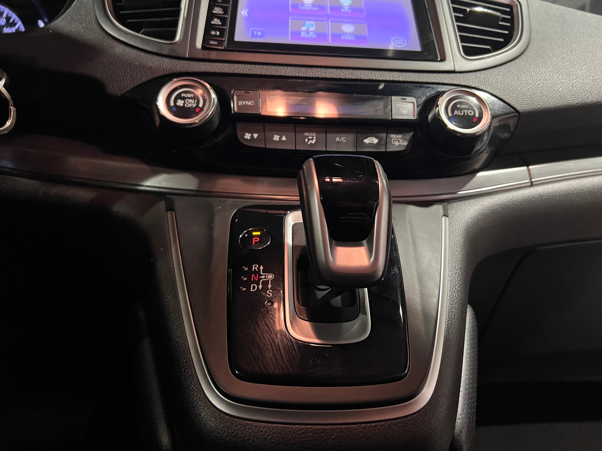 HONDA CR-V 1.6 i-DTEC Elegance 4WD Automatic-image-16