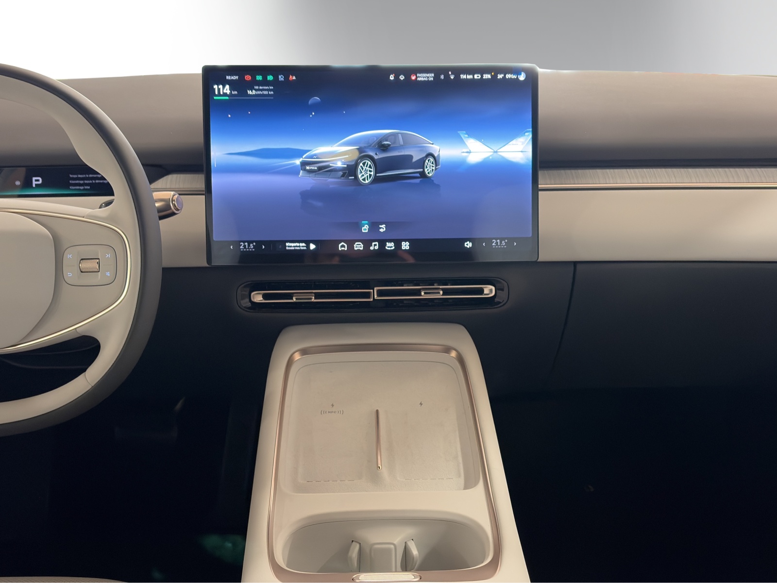 XPENG P7+ AWD PERFORMANCE-image-12