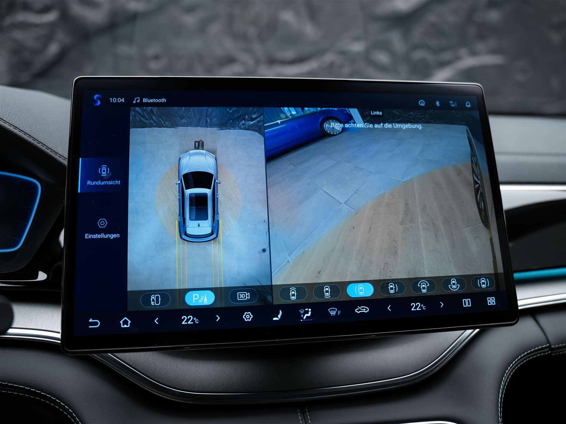 BYD Seal U DM-i Design AWD *SOFORT Verfügbar*Werksgarantie*Lenkradheizung*Sitzbelüftung*360° Kamera*-image-45