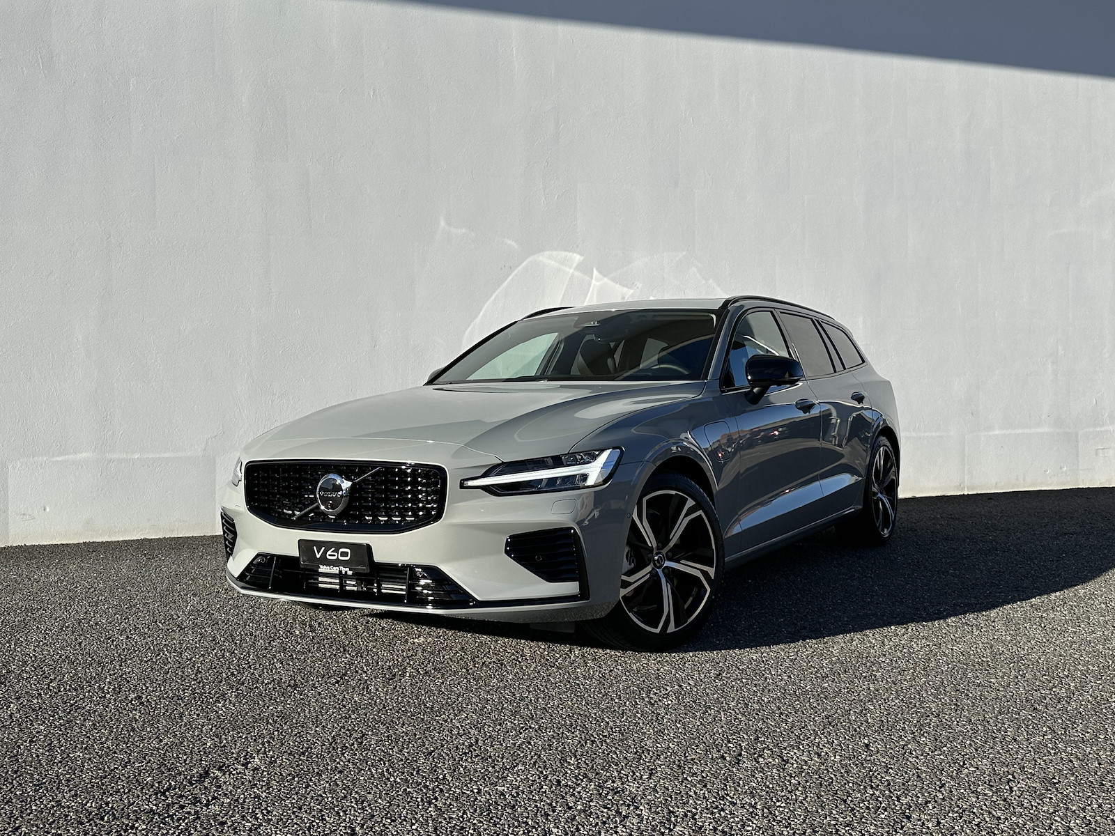 VOLVO V60 2.0 T8 TE Ultra Dark eAWD-image-0