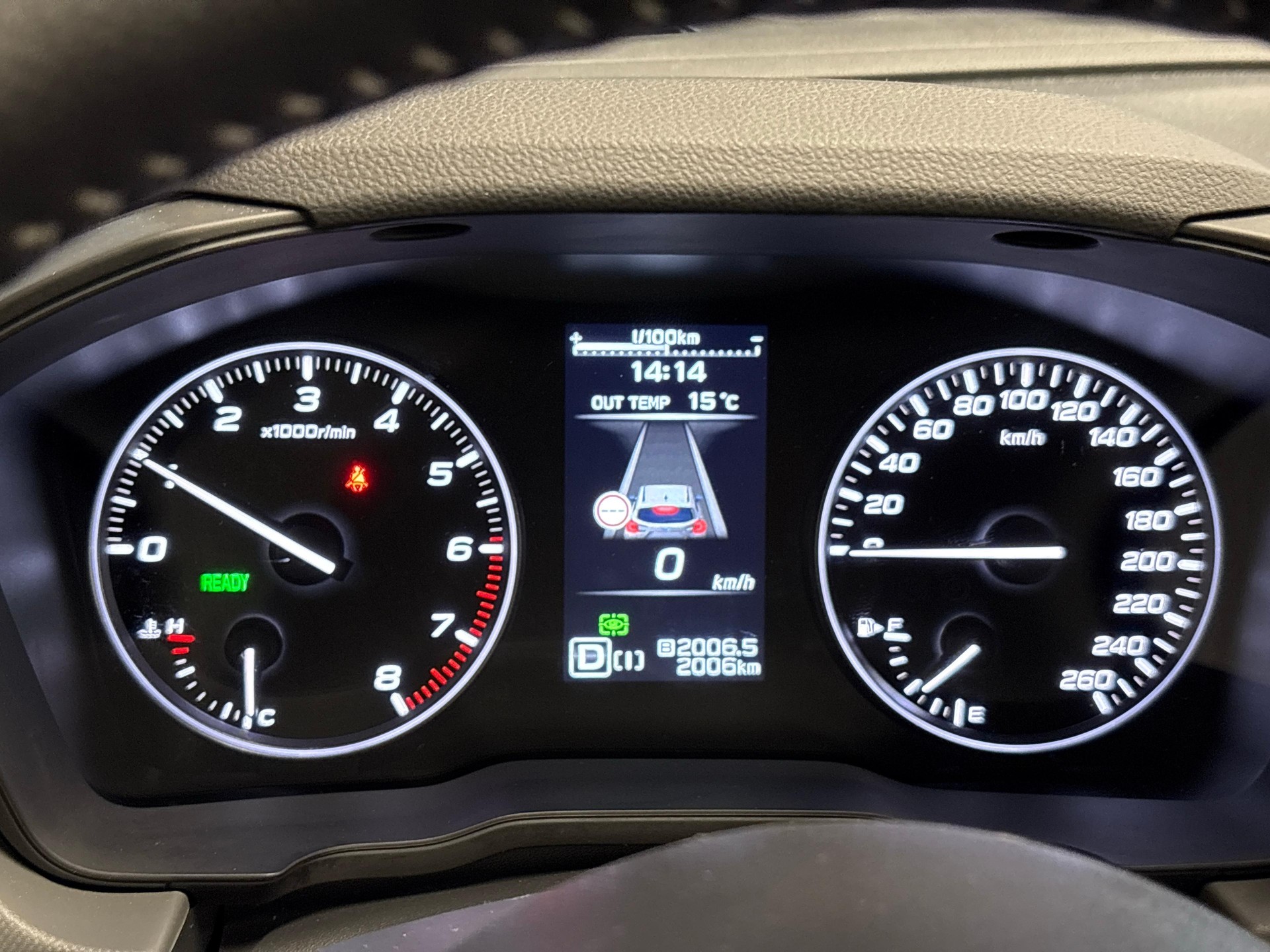SUBARU Crosstrek 2.0i e-Boxer Passion-image-16