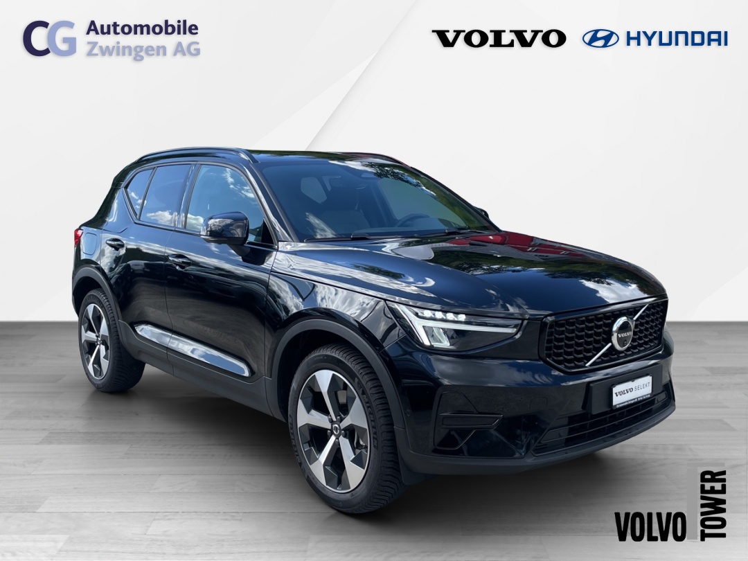 VOLVO XC40 B3 Benzin Mild Hybrid Plus Dark DCT-showroom-element-3