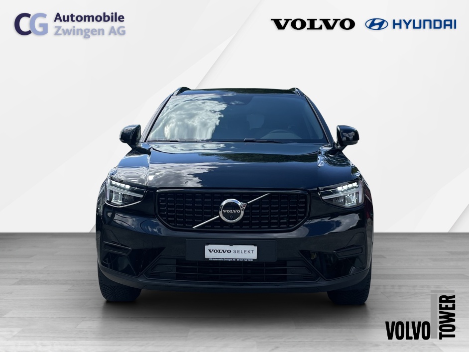 VOLVO XC40 B3 Benzin Mild Hybrid Plus Dark DCT-showroom-element-1