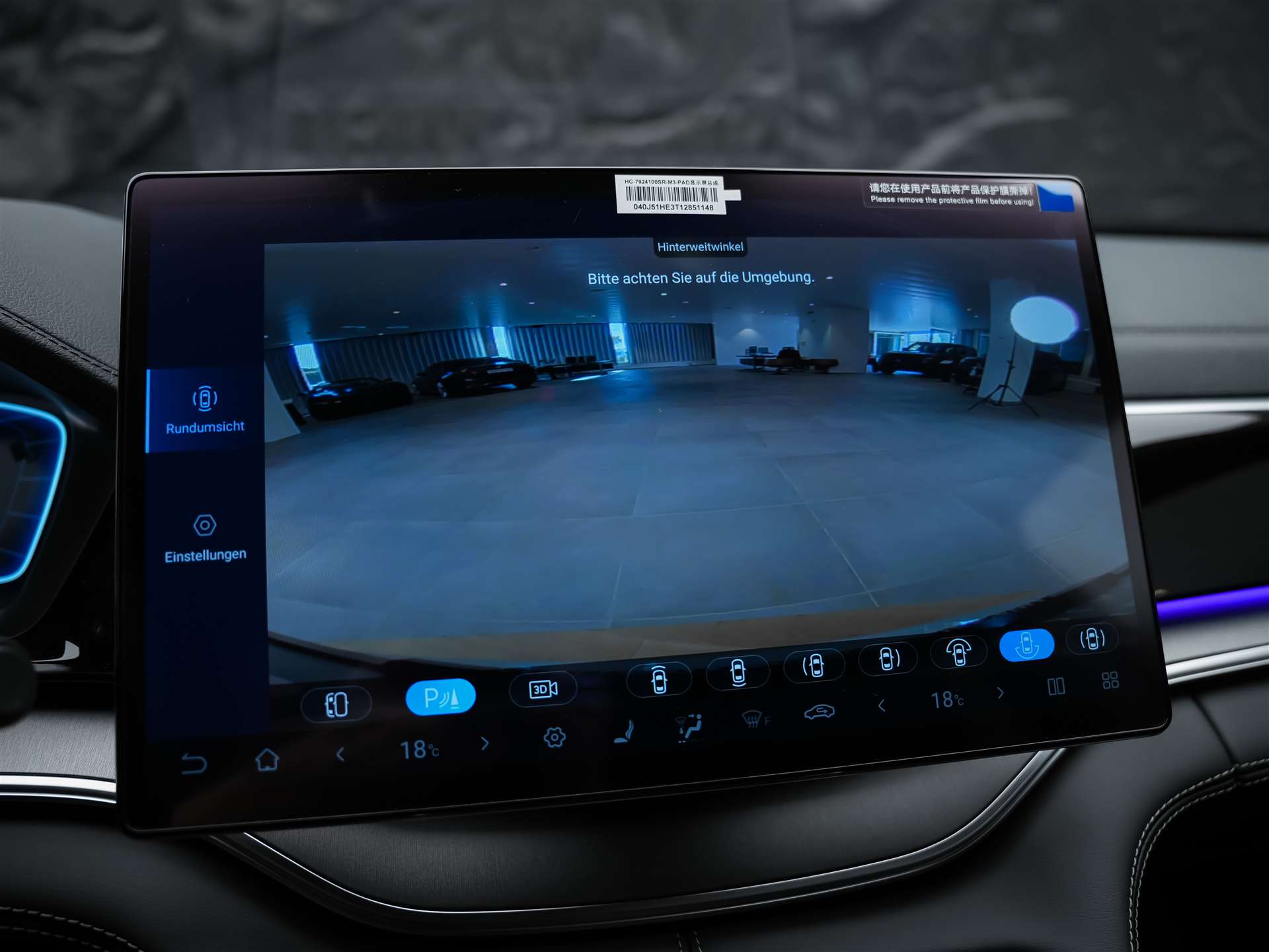 BYD Seal U DM-i Design AWD *SOFORT Verfügbar*Werksgarantie*Lenkradheizung*Sitzbelüftung*360° Kamera*-image-48