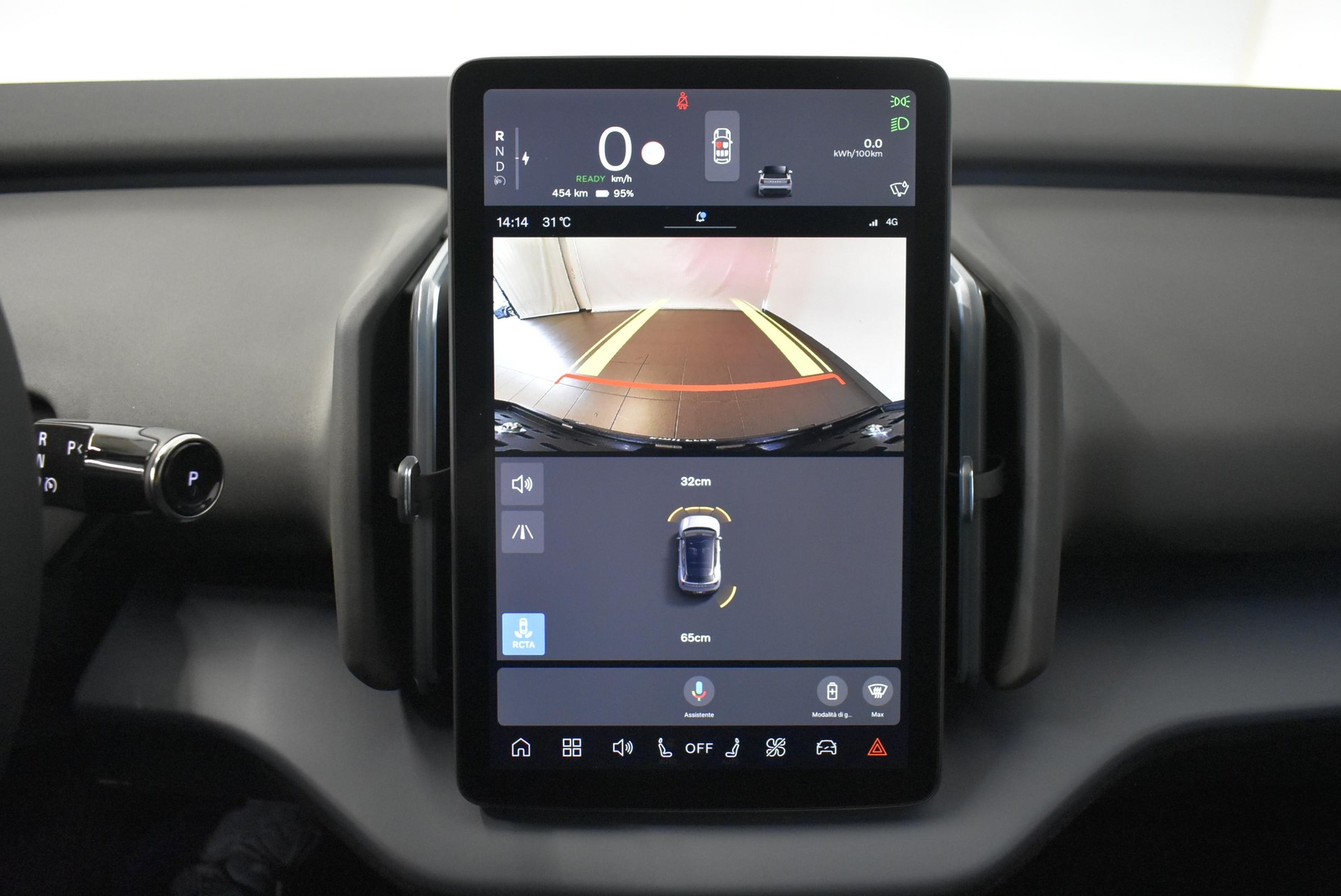 VOLVO EX30 E60 Plus-image-11