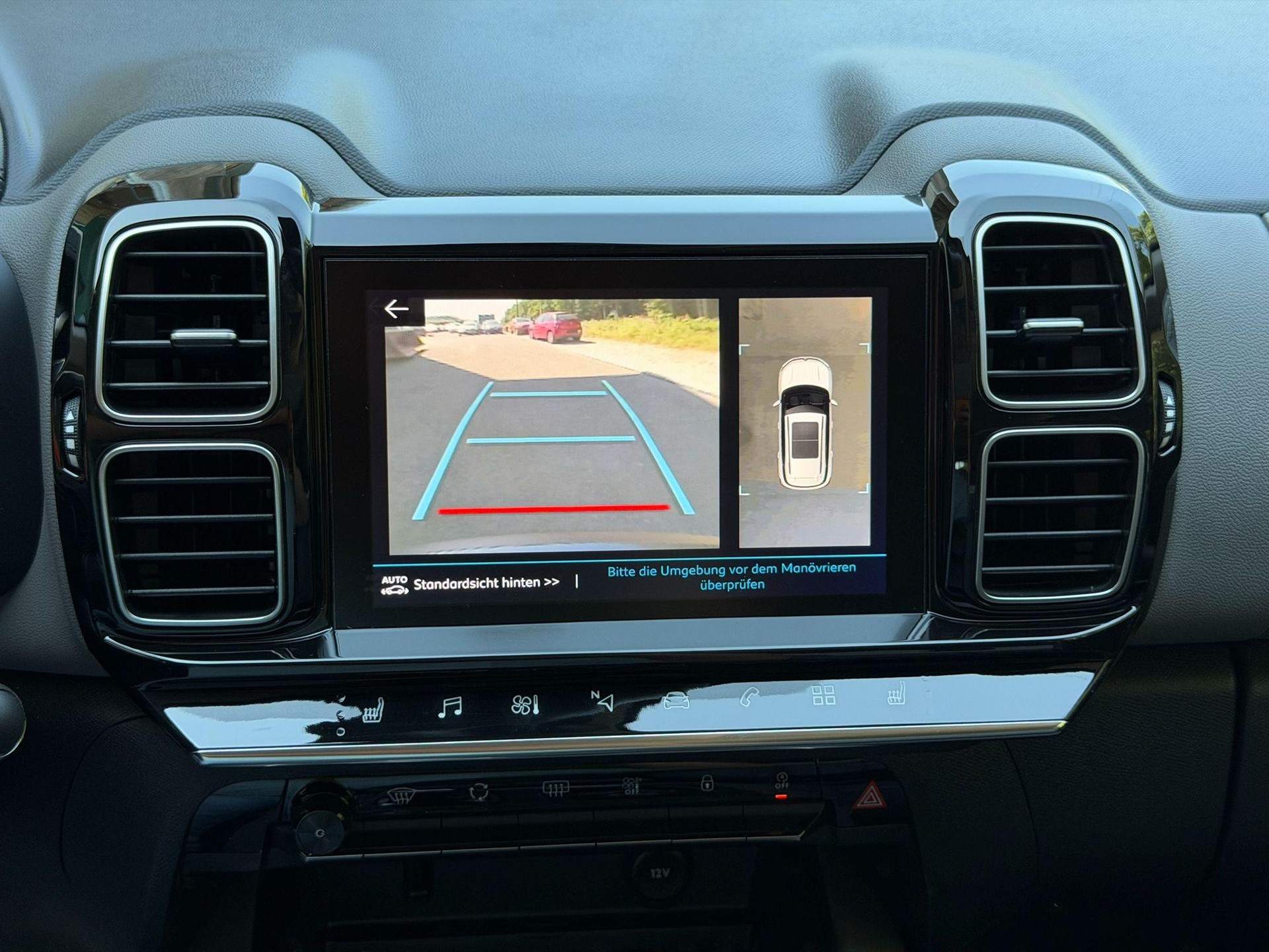 CITROEN C5 Aircross 1.5 BlueHDi Shine-image-16