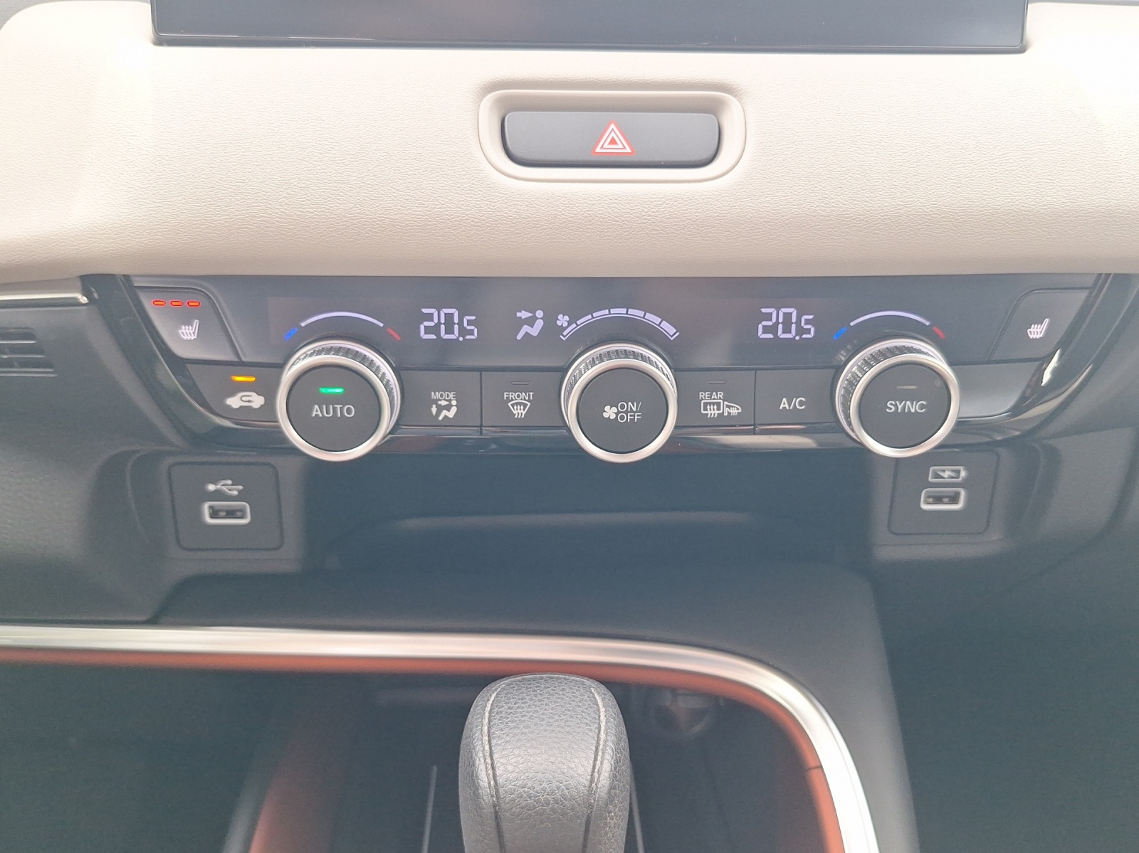 HONDA HR-V 1.5 i-MMD Advance Style-image-12