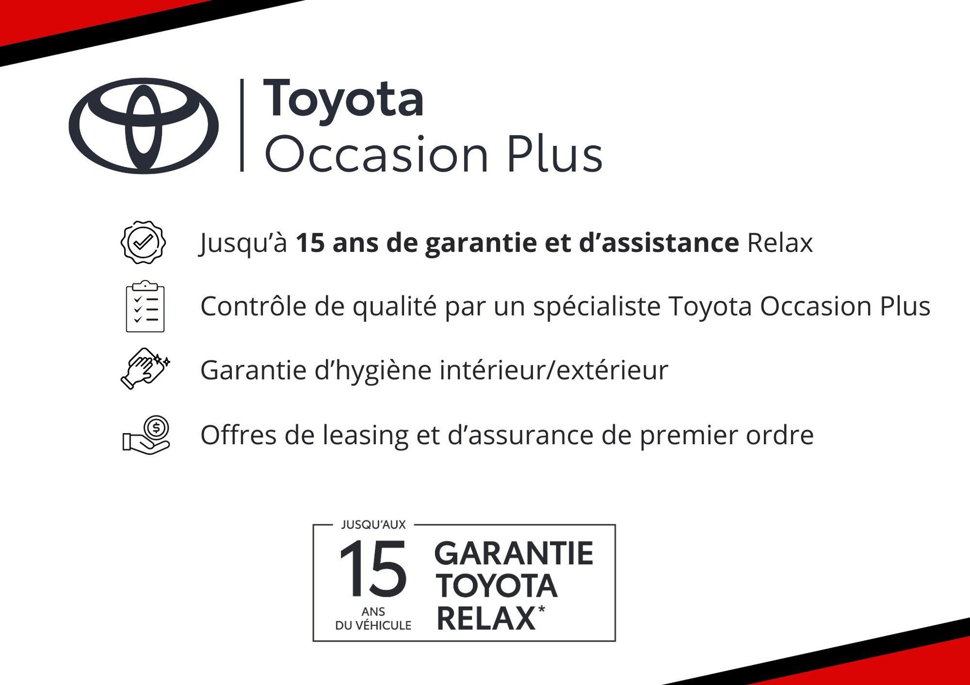 TOYOTA Corolla 2.0 HSD GR Sport-image-14