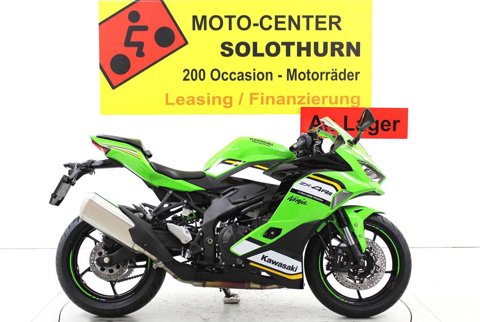 KAWASAKI Ninja ZX-4RR SC-Project