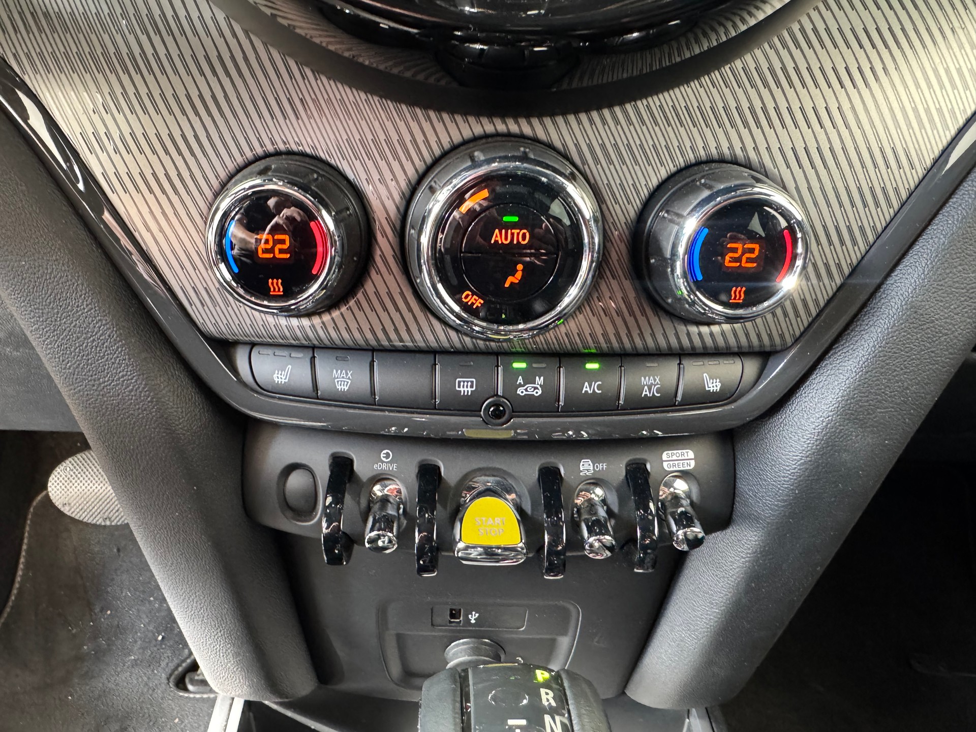 MINI Countryman Cooper SE ALL4 PHEV Steptronic ## Auto CH 🇨🇭 con gratis service-image-9