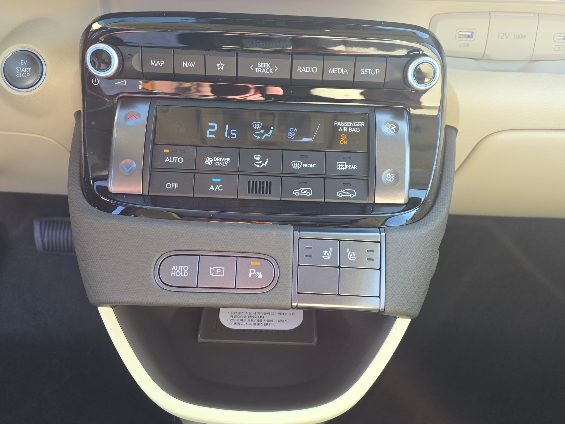 HYUNDAI Inster 49 kWh Electric Vertex-image-11
