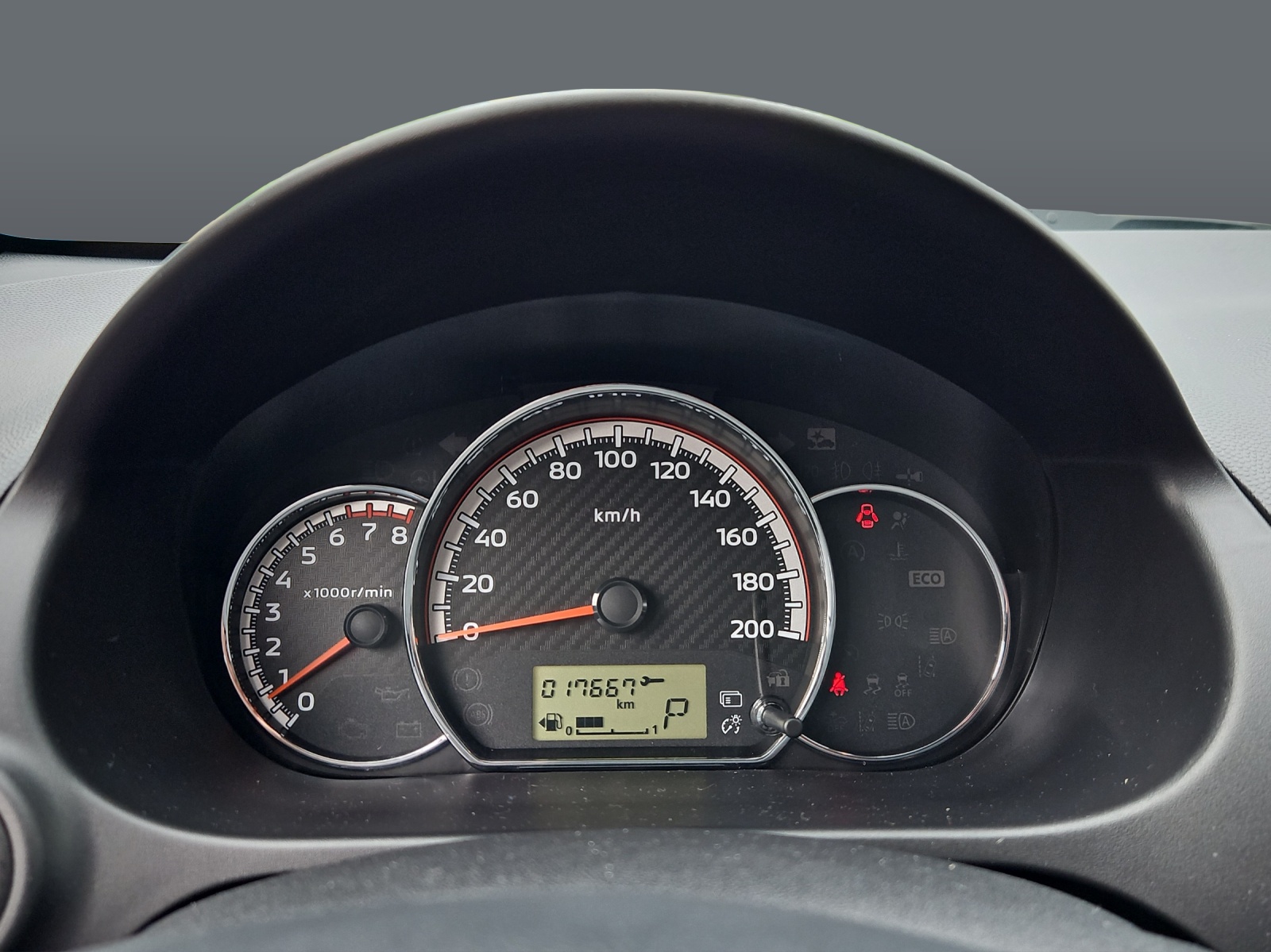 MITSUBISHI Space Star 1.2 CVT Inform-image-8
