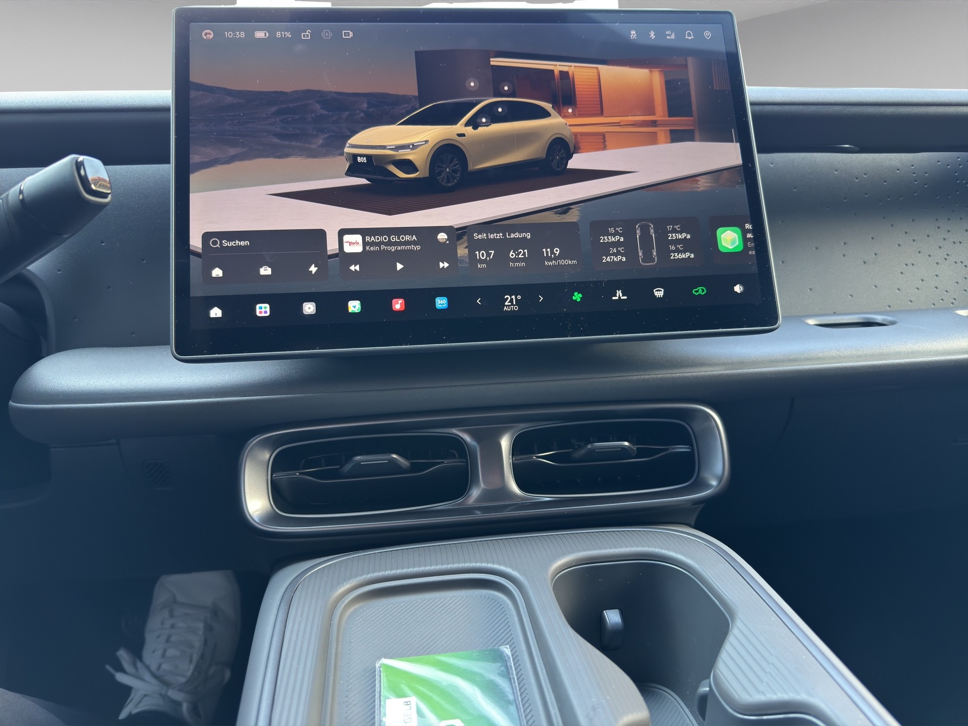 LEAPMOTOR B05 EV-image-13