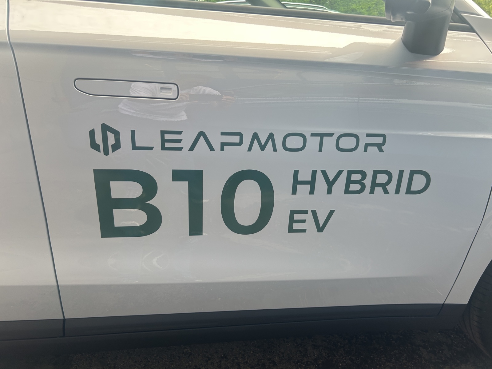 LEAPMOTOR B10 1.5 Hybrid EV-image-11