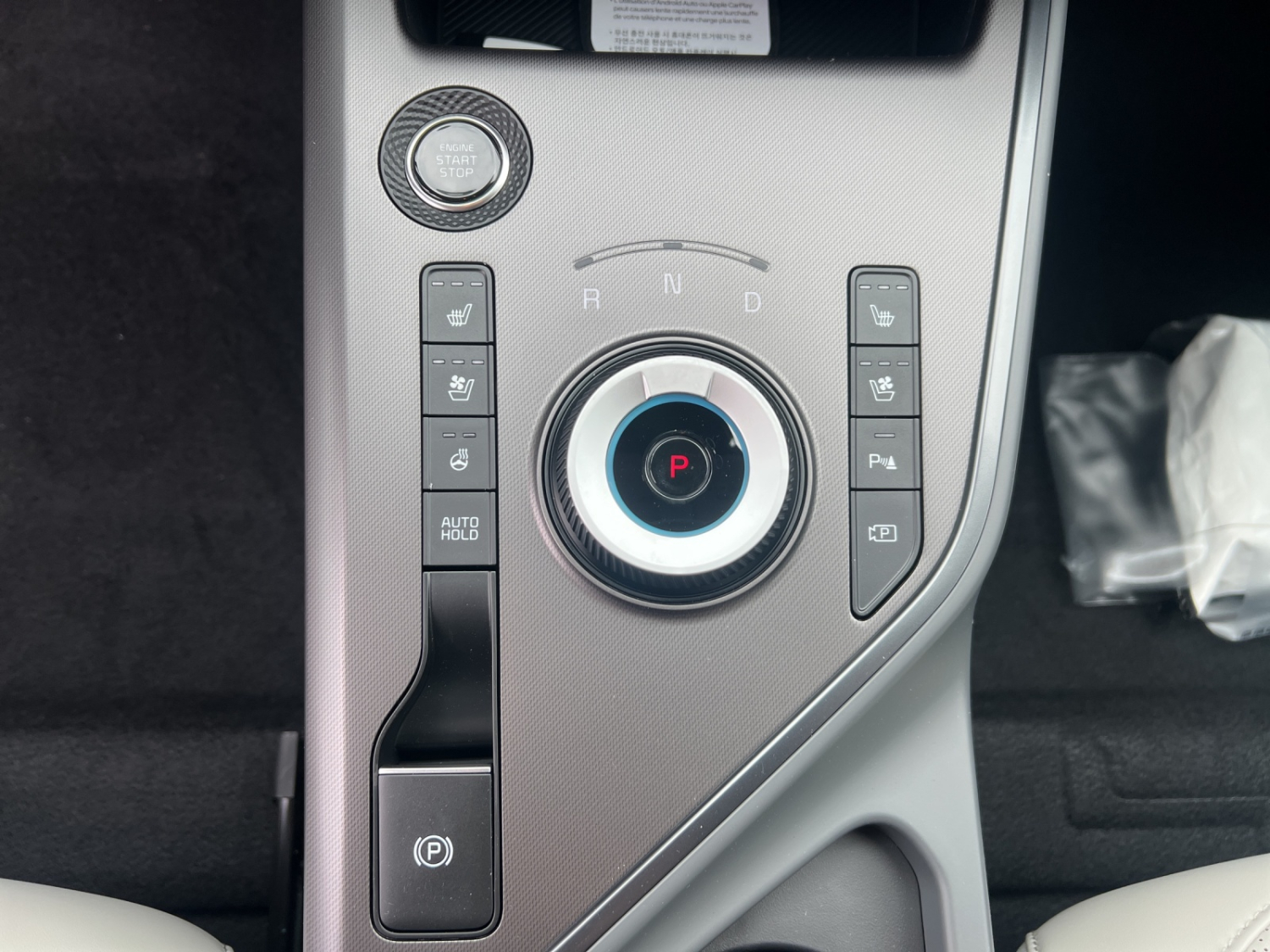 KIA Niro 1.6 GDi Hybrid Style-image-11