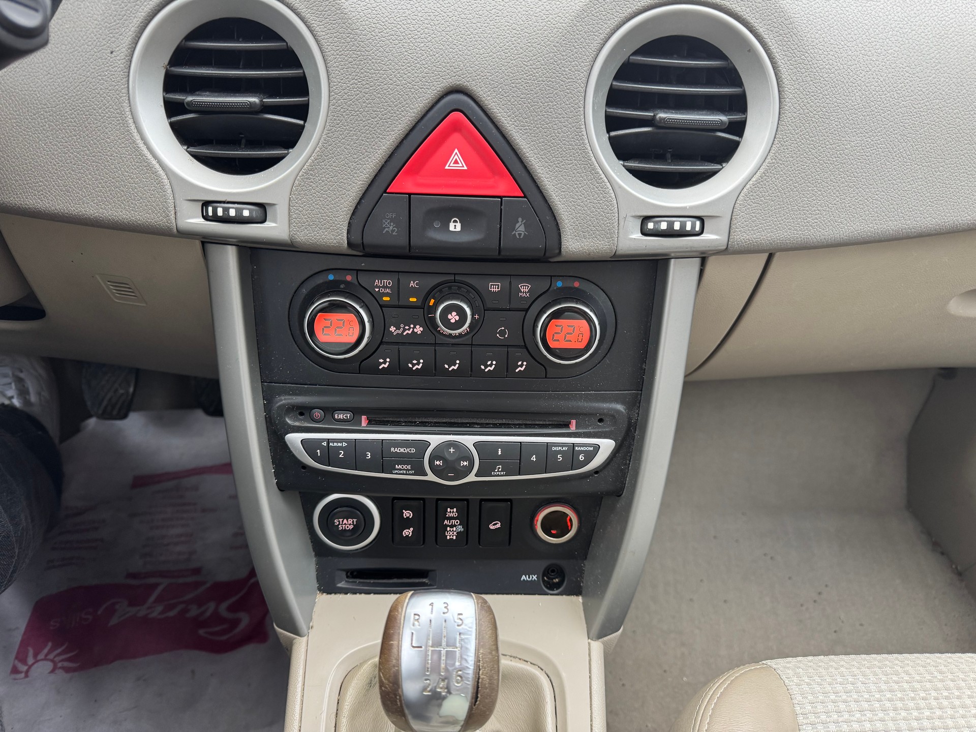 RENAULT Koleos 2.5 Dynamique 4x4-image-12