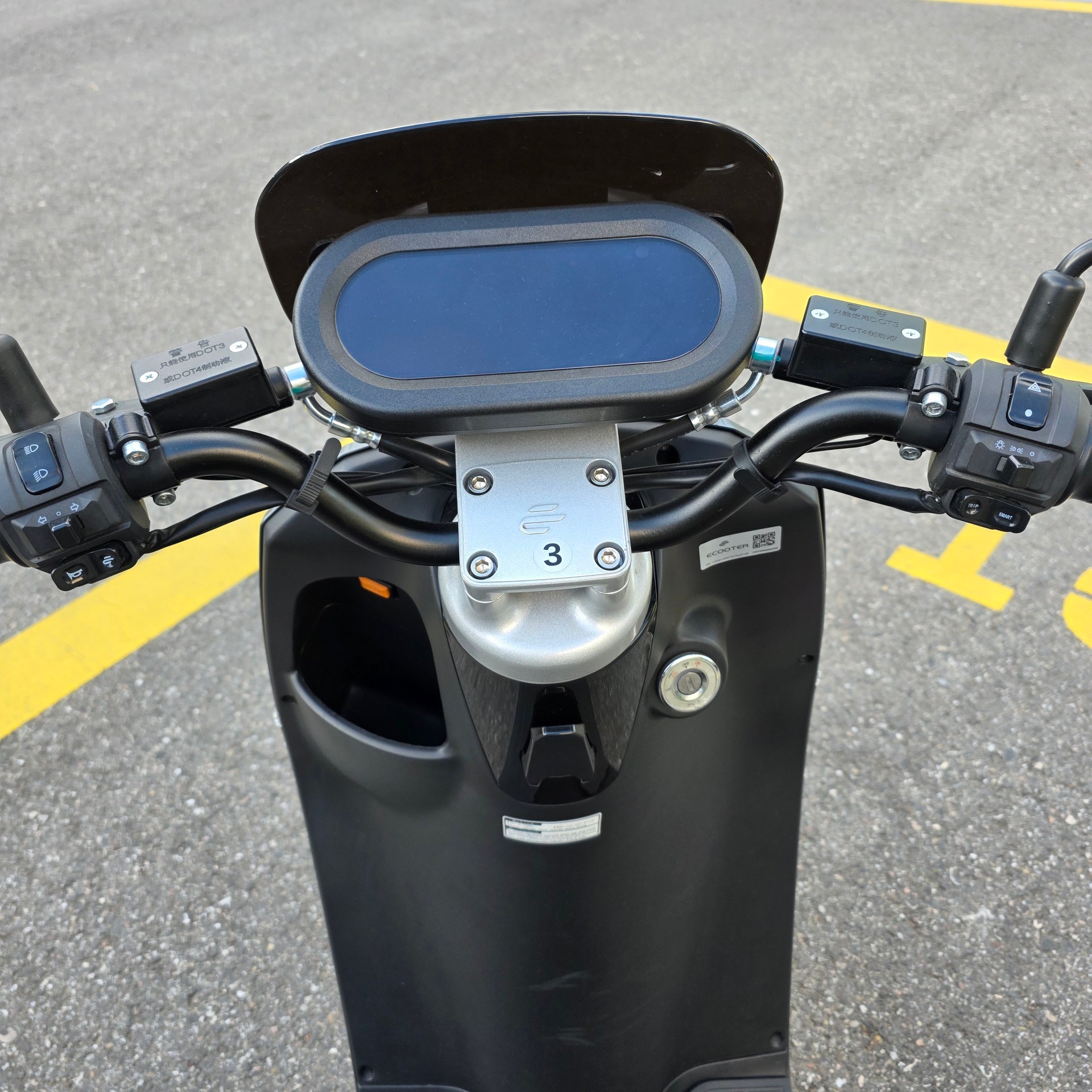ECOOTER E2 Max Etrix-image-5