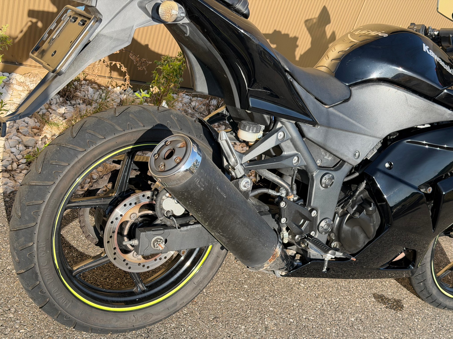 KAWASAKI Ninja 250 R-image-6