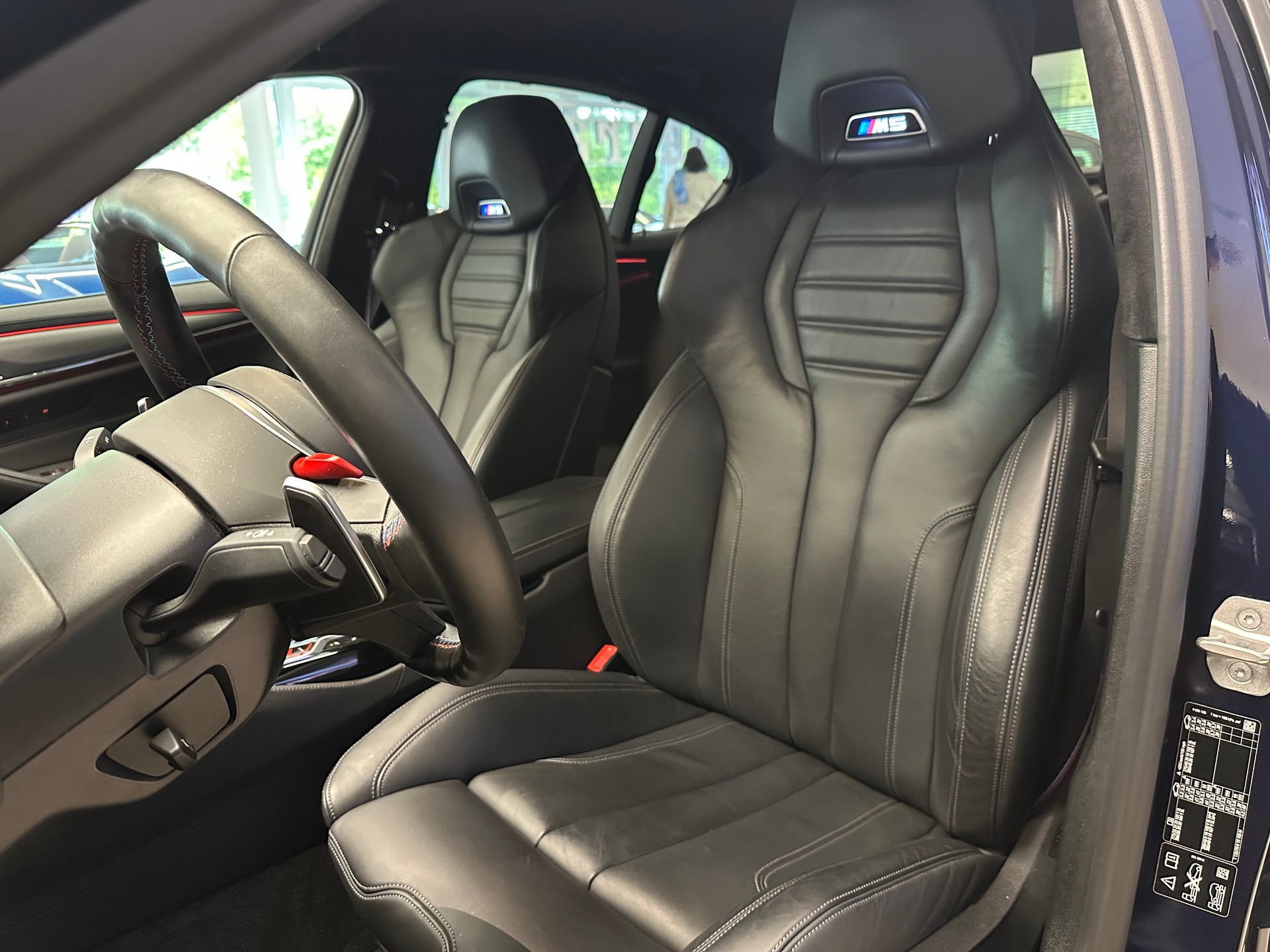 BMW M5 xDrive Drivelogic-image-14