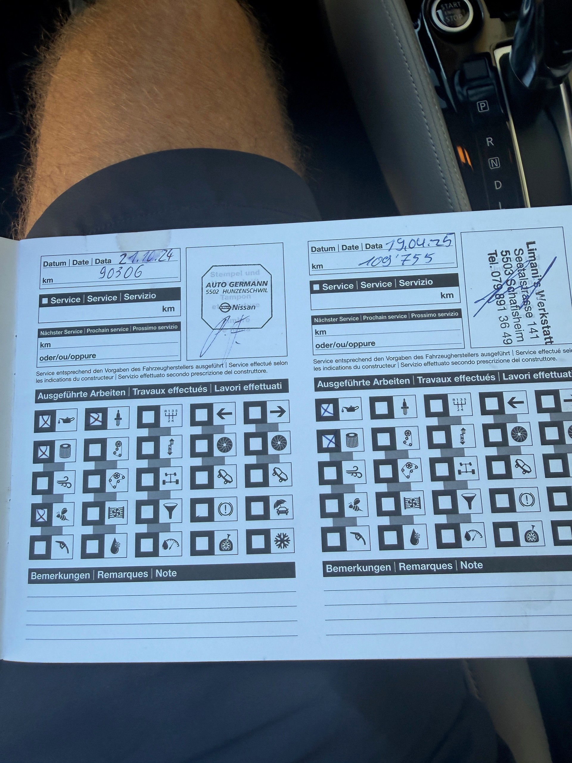 NISSAN Micra IG-T 100 n-connecta Xtronic-image-15