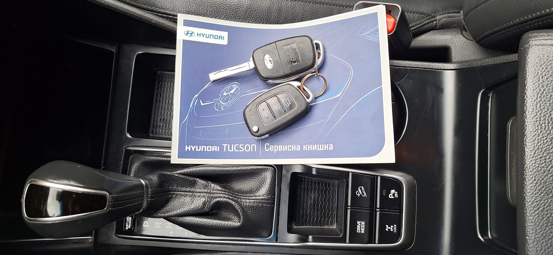 HYUNDAI Tucson 2.0 CRDI Vertex 4WD Automatic-image-30