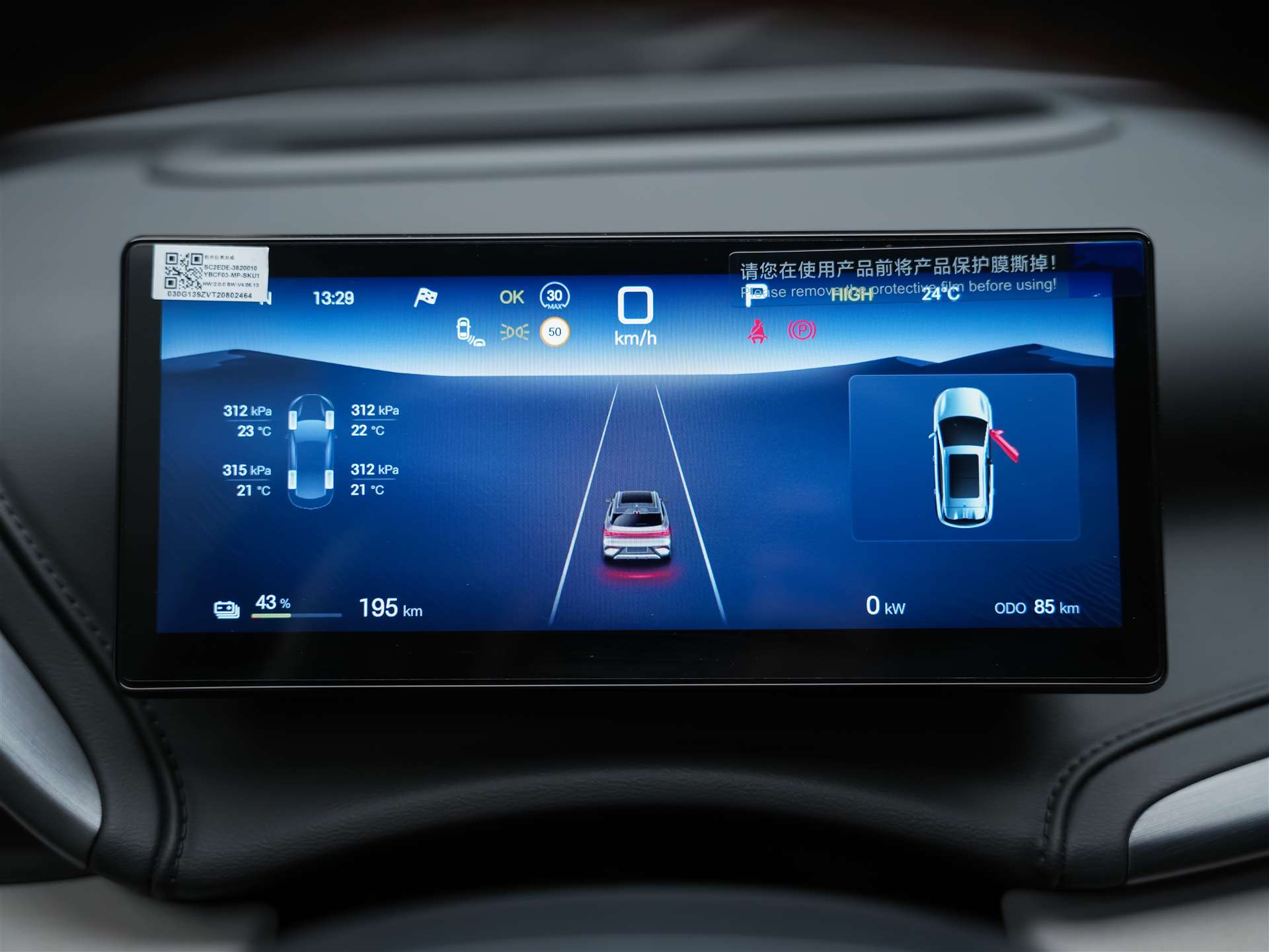 BYD Atto 3 EVO 74.8 kWh Excellence AWD *SOFORT Verfügbar*Werksgarantie*Panorama*Lenkradheizung*360° Kamera*-image-31