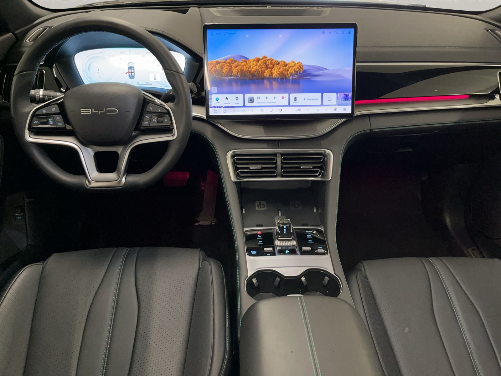 BYD Seal U DM-i Design AWD-showroom-element-3