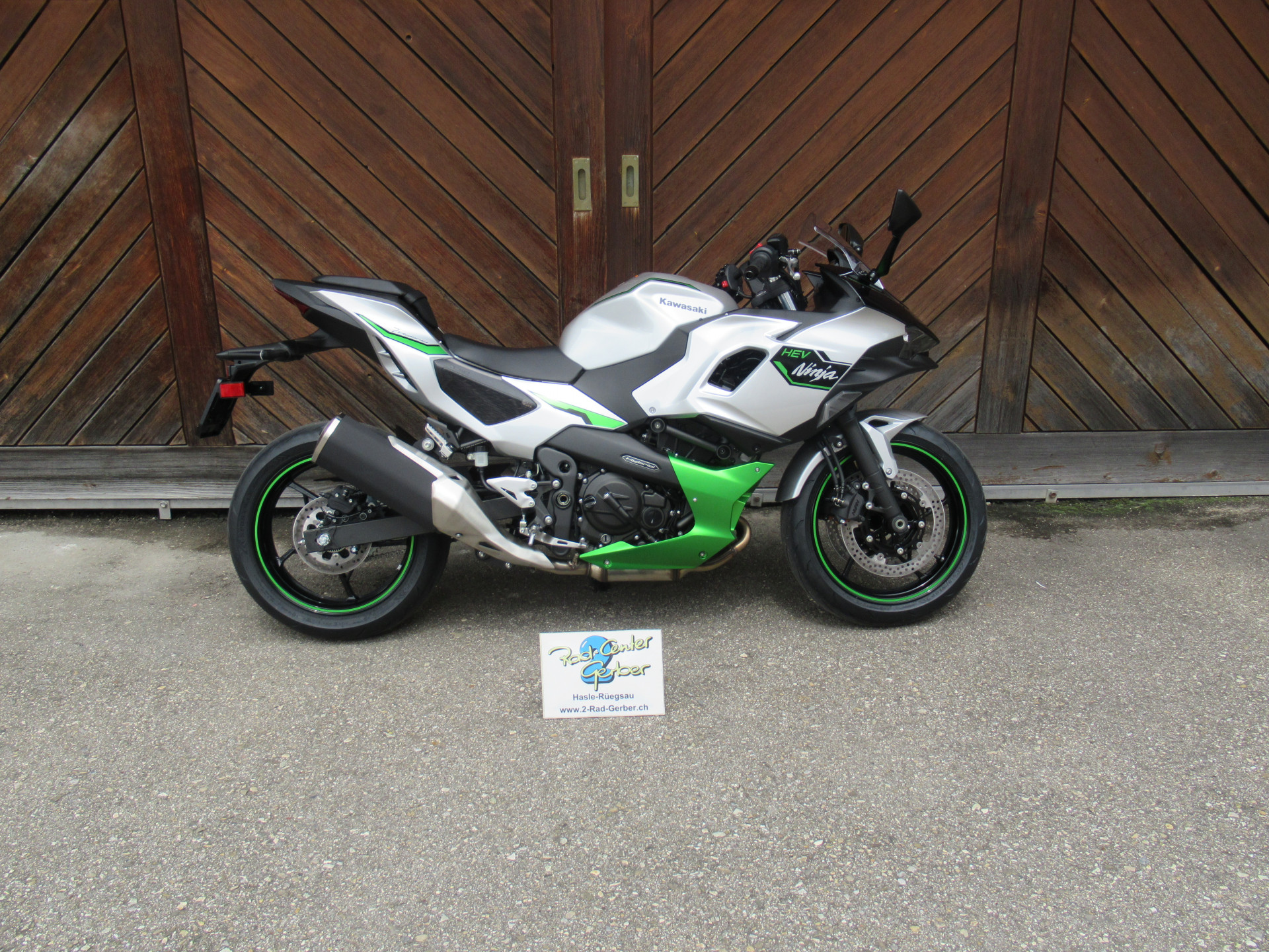 KAWASAKI Ninja 7 Hybrid-showroom-element-1