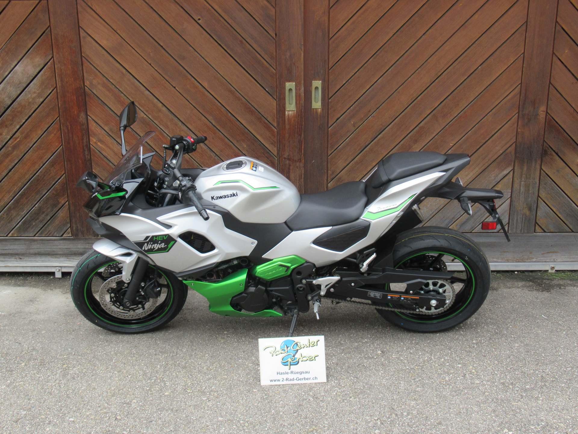 KAWASAKI Ninja 7 Hybrid-showroom-element-3