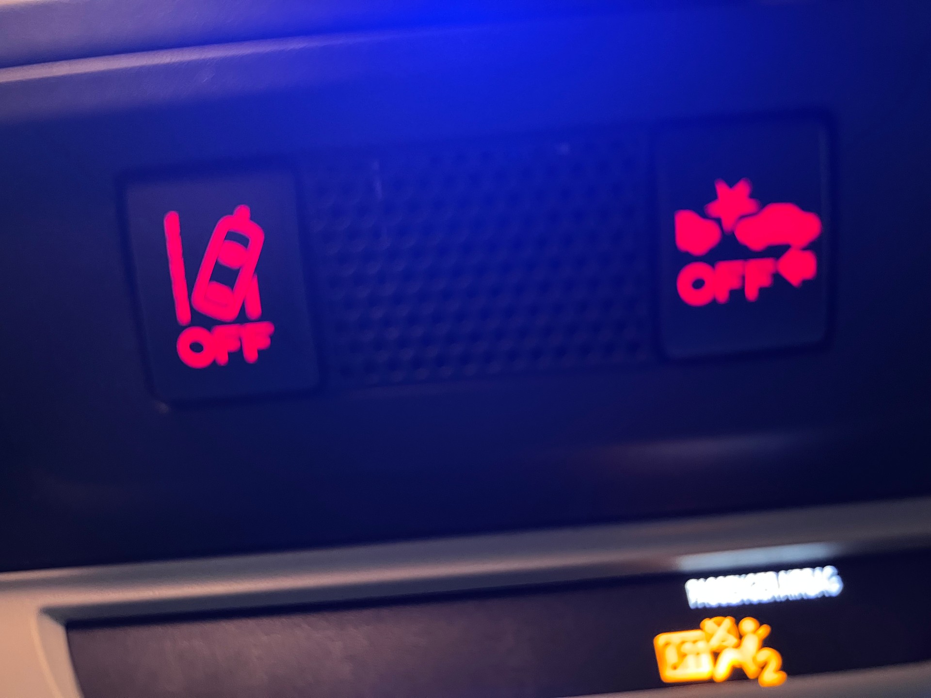 SUBARU XV 2.0 Swiss Plus AWD Lineartronic-image-24