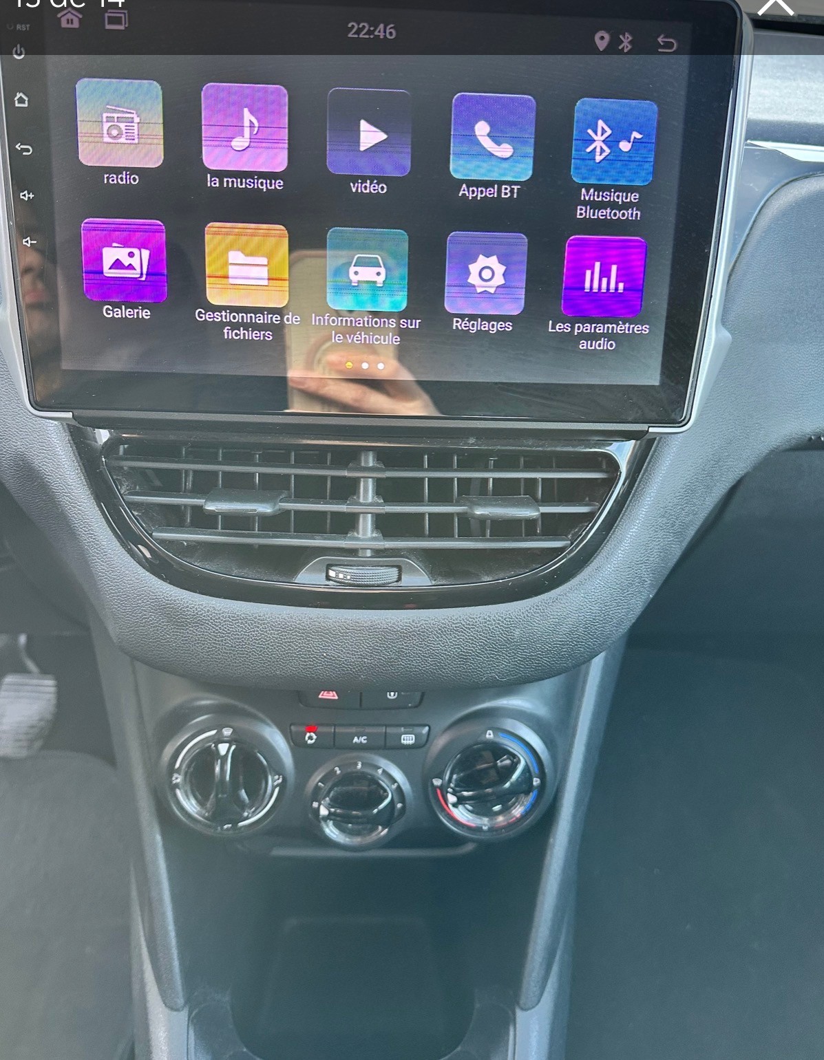 PEUGEOT 208 1.6 e-HDI Active-image-13